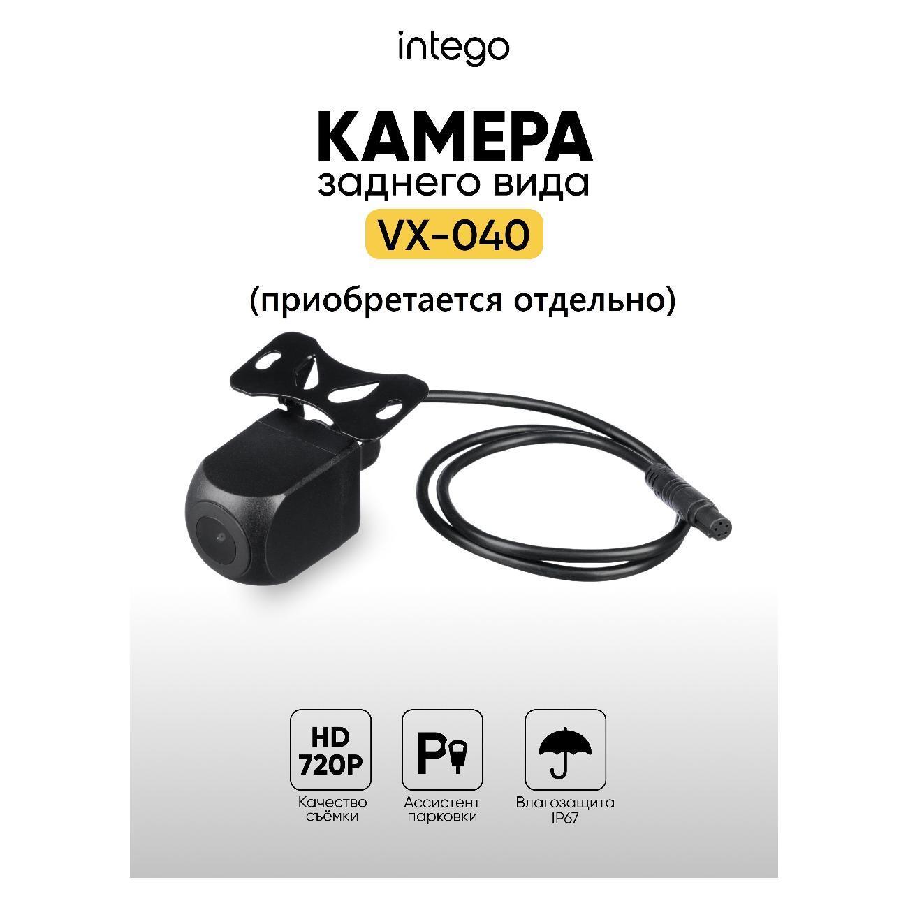 https://img.mvideo.ru/Big/400459706bb5.jpg