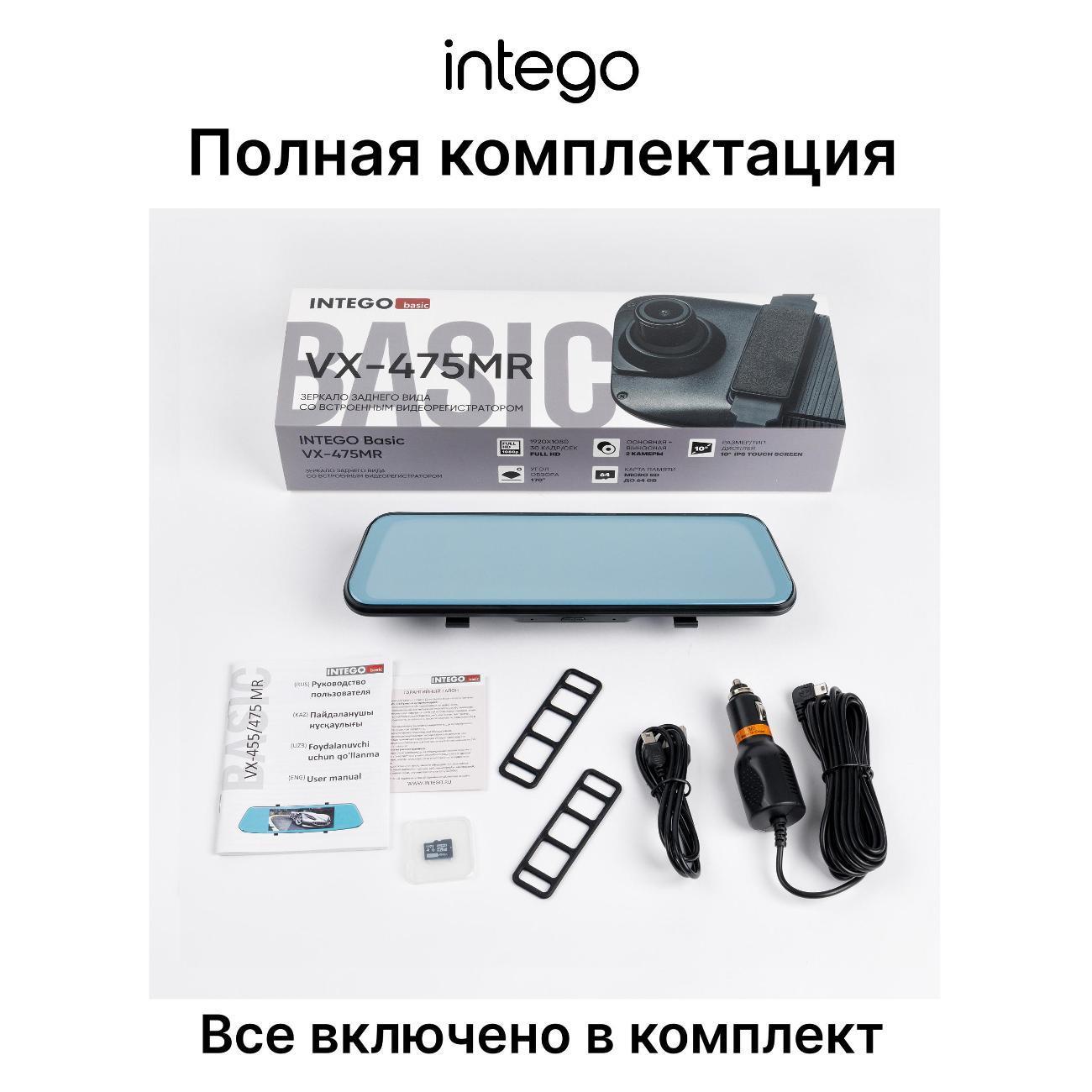 https://img.mvideo.ru/Big/400459706bb9.jpg