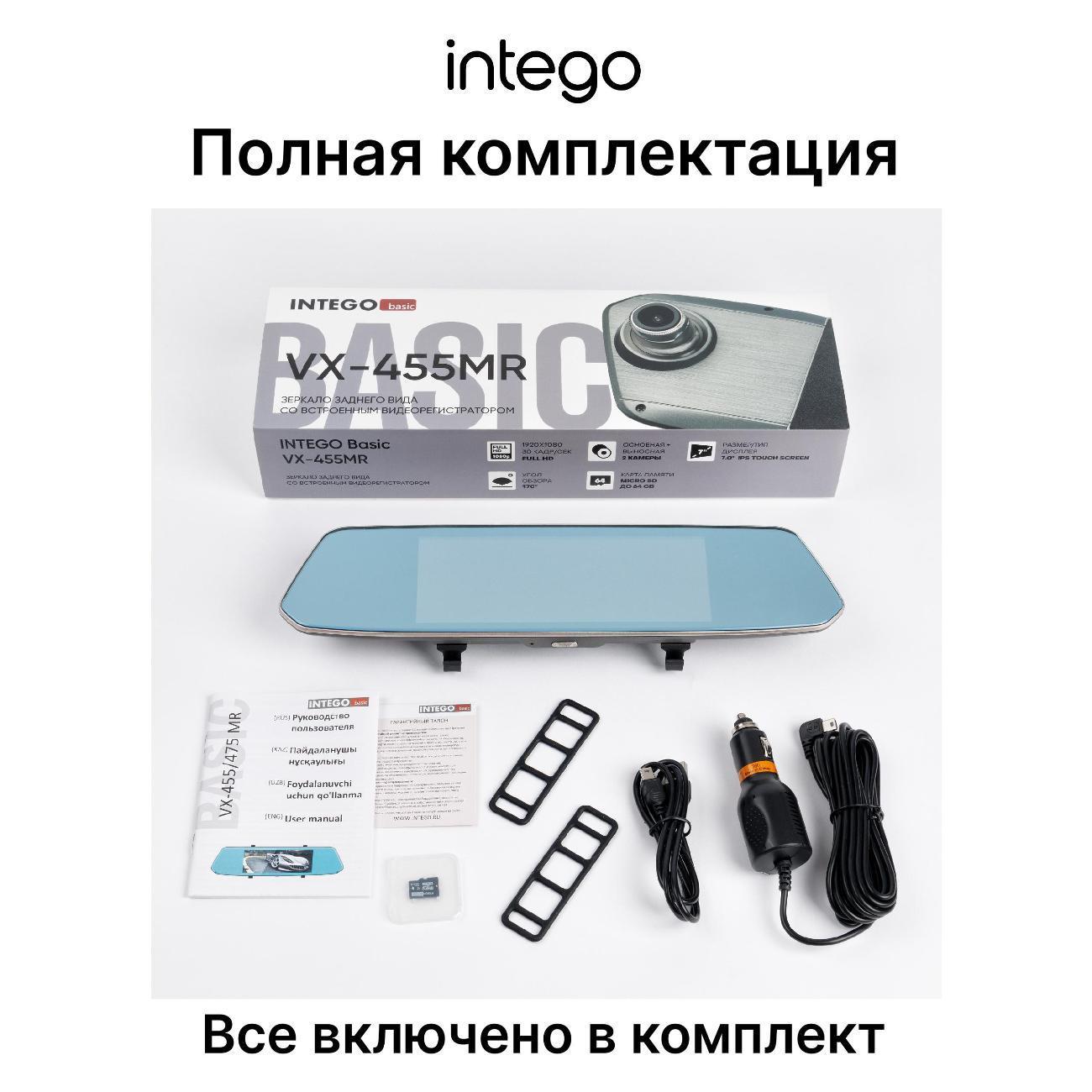 https://img.mvideo.ru/Big/400459711bb9.jpg