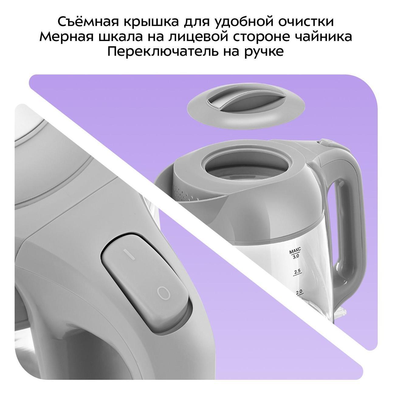 https://img.mvideo.ru/Big/400459728bb2.jpg