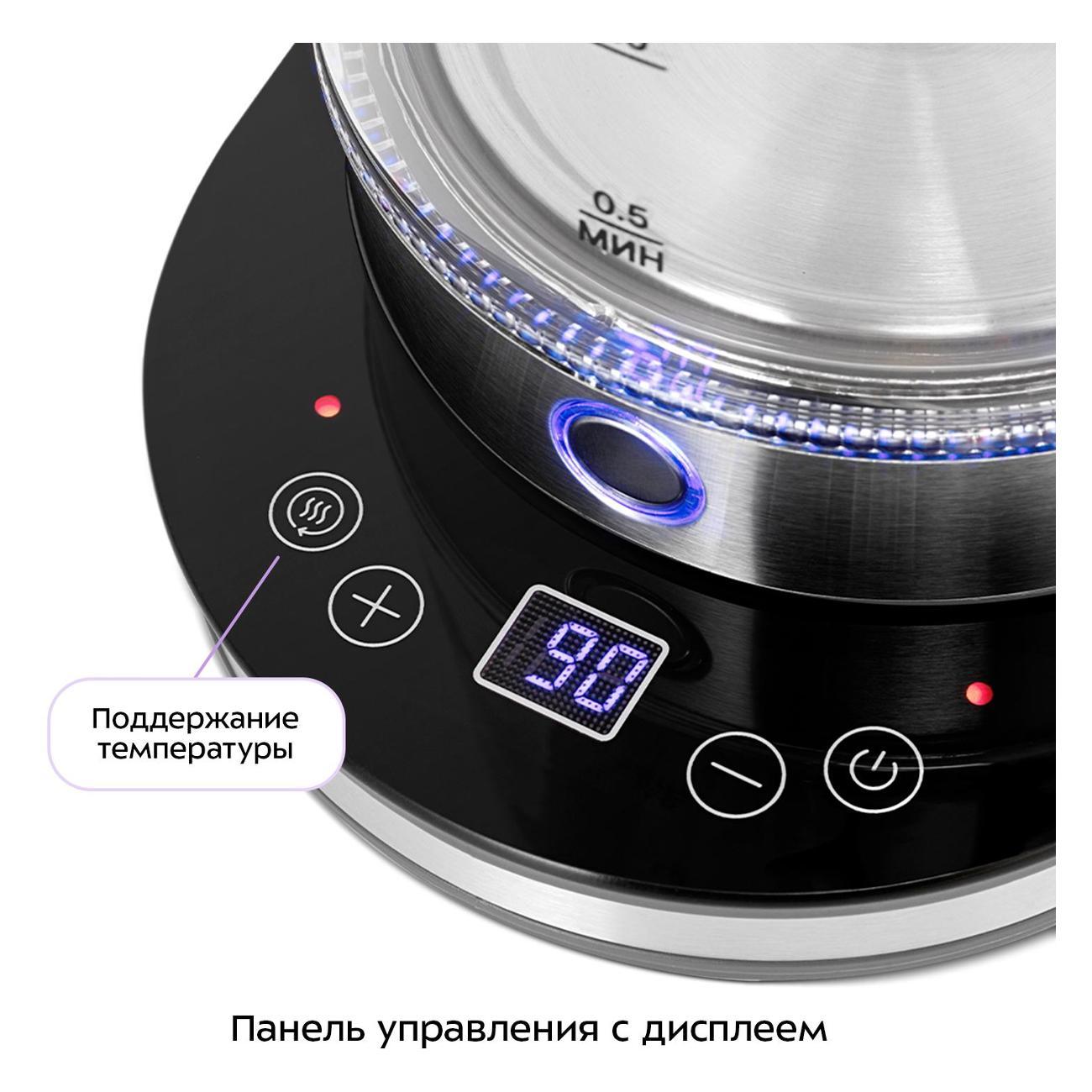 https://img.mvideo.ru/Big/400459731bb2.jpg