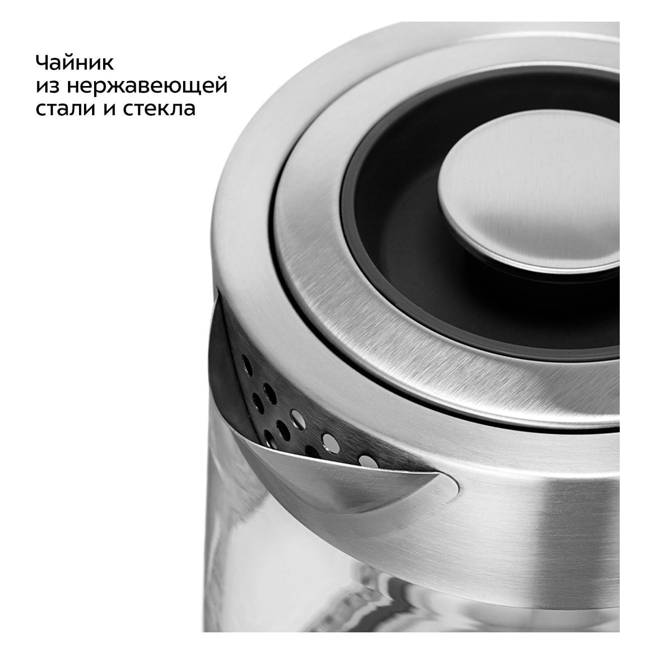 https://img.mvideo.ru/Big/400459731bb3.jpg