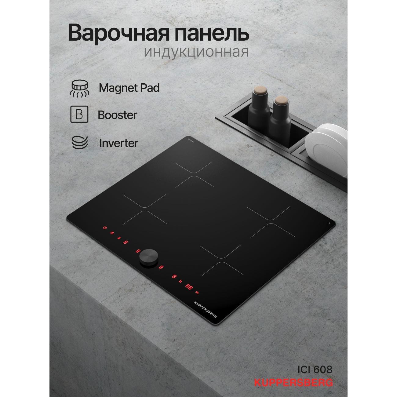 https://img.mvideo.ru/Big/400459838bb.jpg