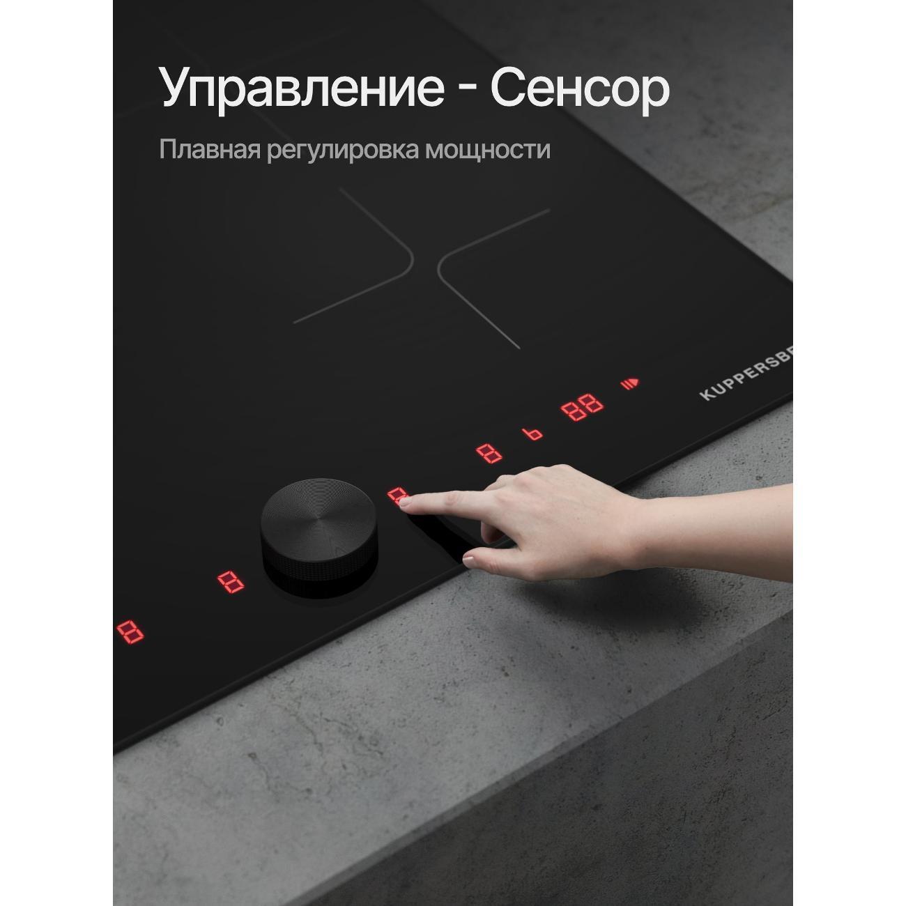 https://img.mvideo.ru/Big/400459838bb3.jpg
