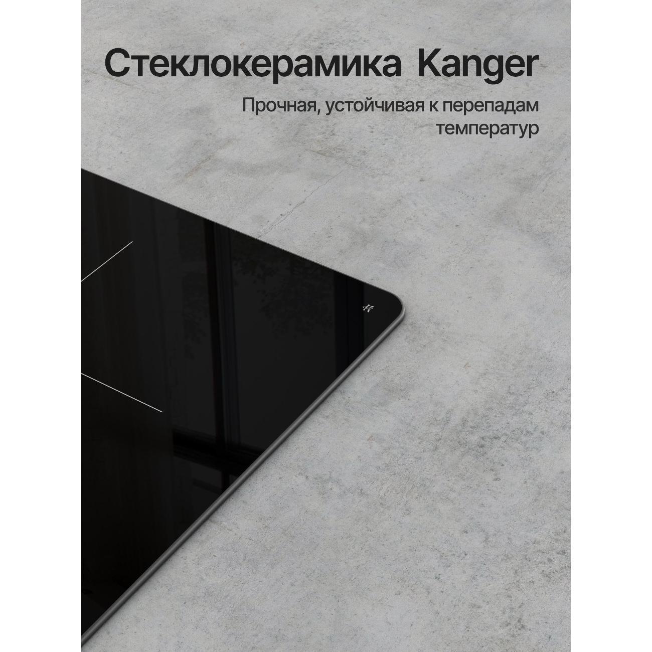 https://img.mvideo.ru/Big/400459838bb5.jpg