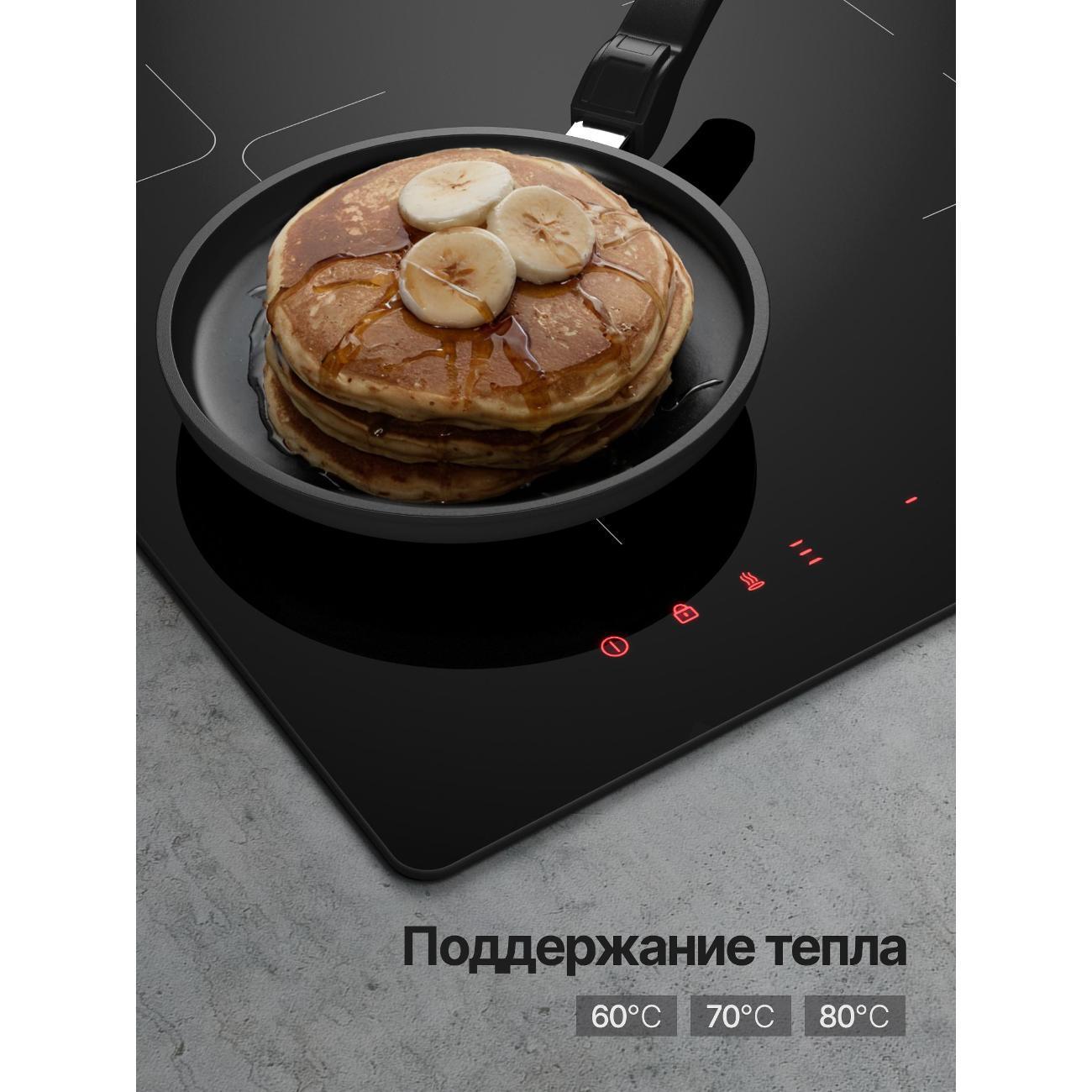 https://img.mvideo.ru/Big/400459838bb6.jpg