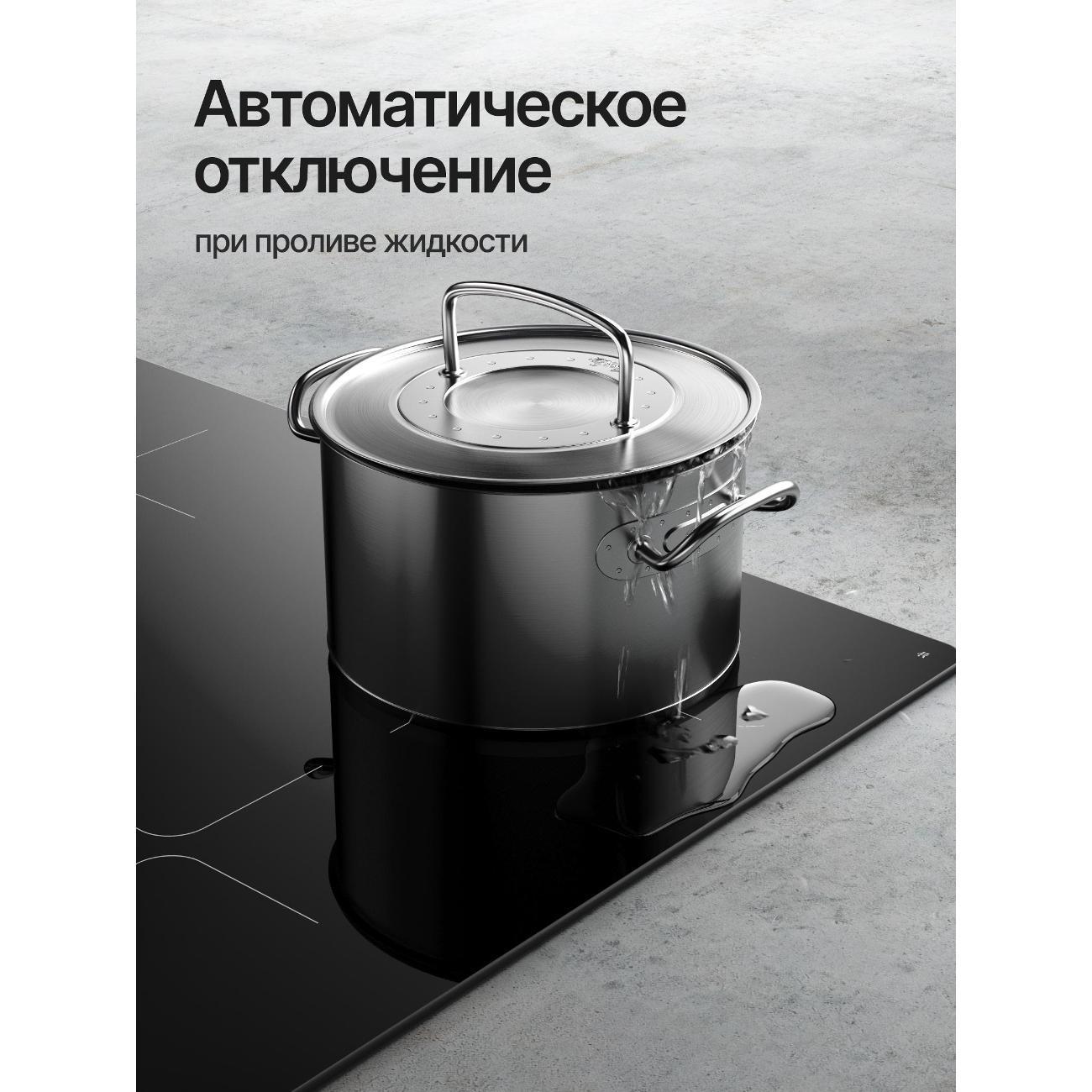 https://img.mvideo.ru/Big/400459838bb8.jpg