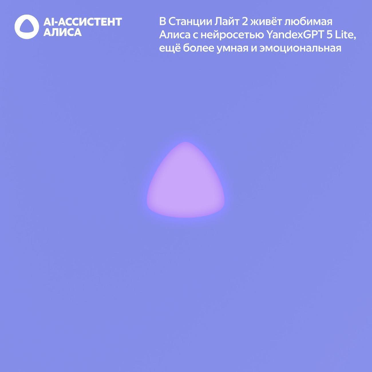 https://img.mvideo.ru/Big/400459846bb2.jpg