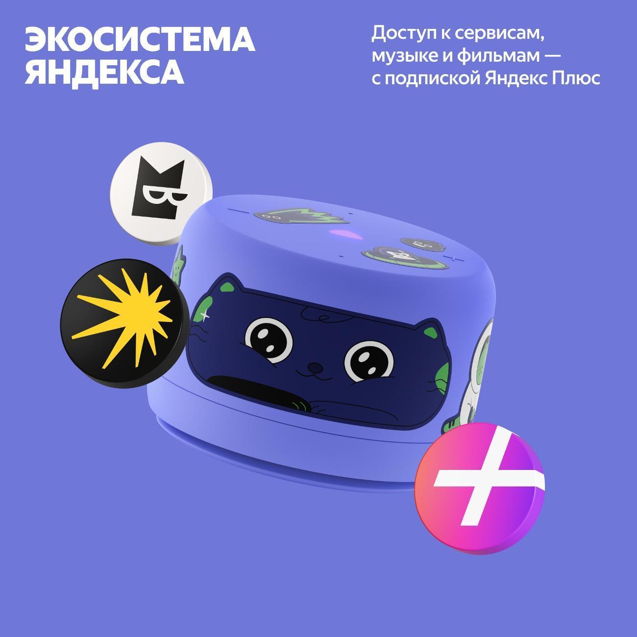 https://img.mvideo.ru/Big/400459846bb3.jpg