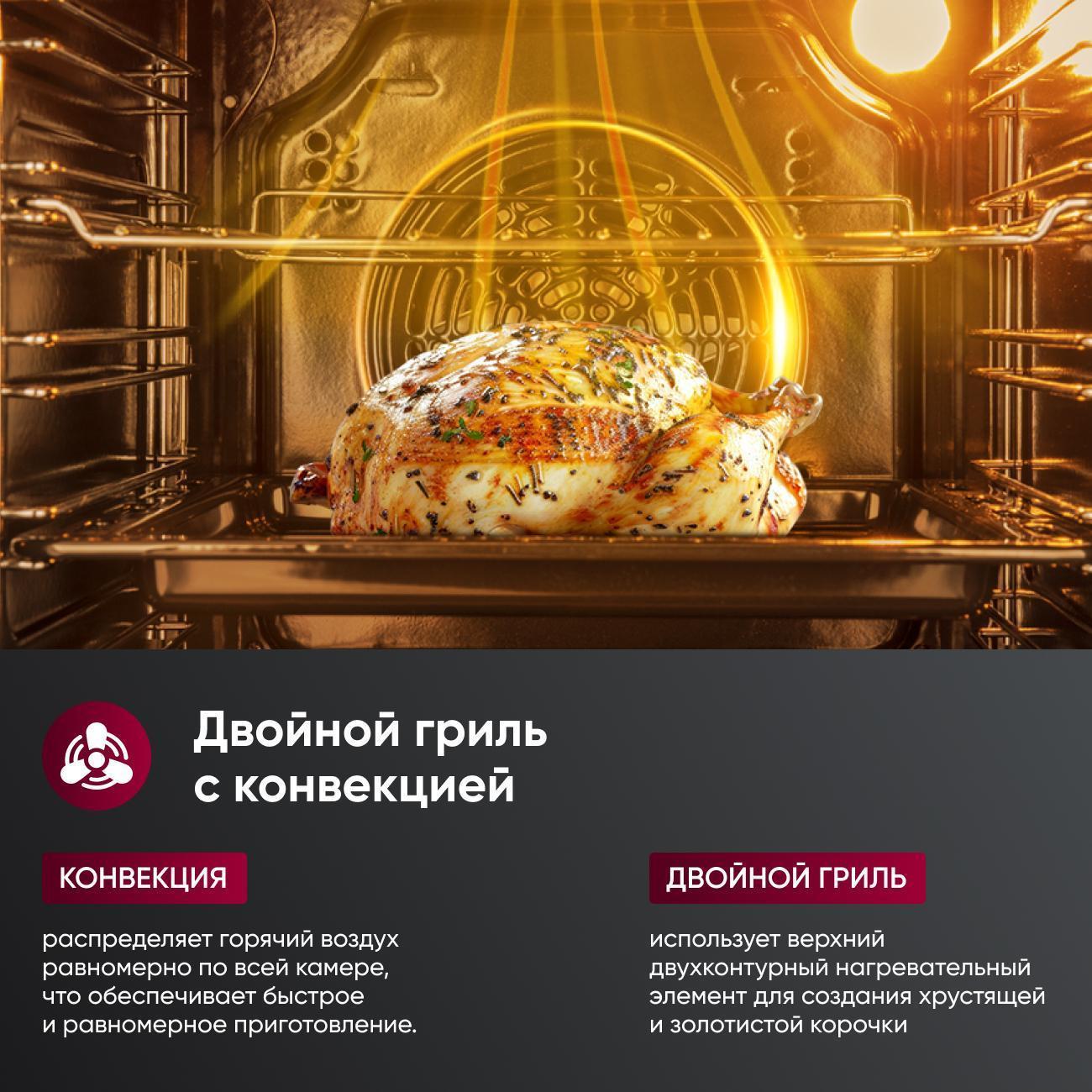 https://img.mvideo.ru/Big/400459930bb2.jpg