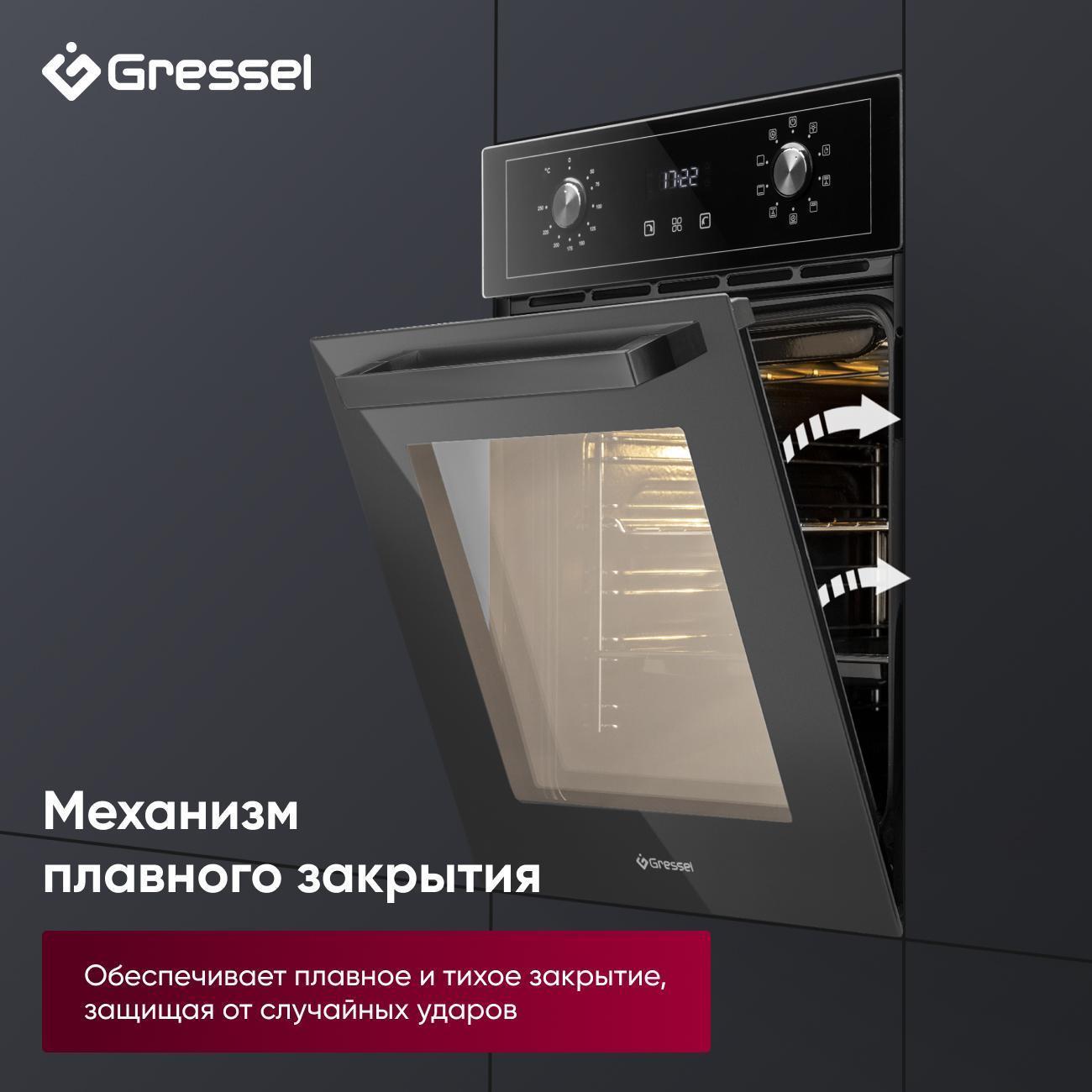 https://img.mvideo.ru/Big/400459930bb7.jpg