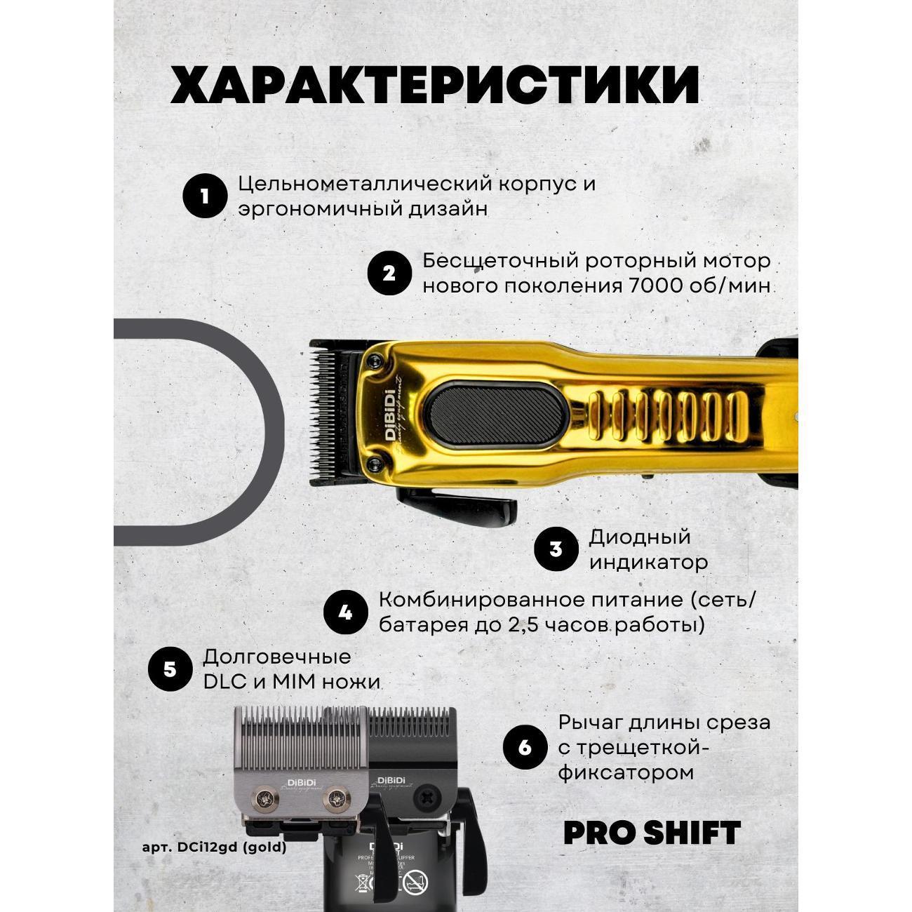 https://img.mvideo.ru/Big/400460338bb1.jpg