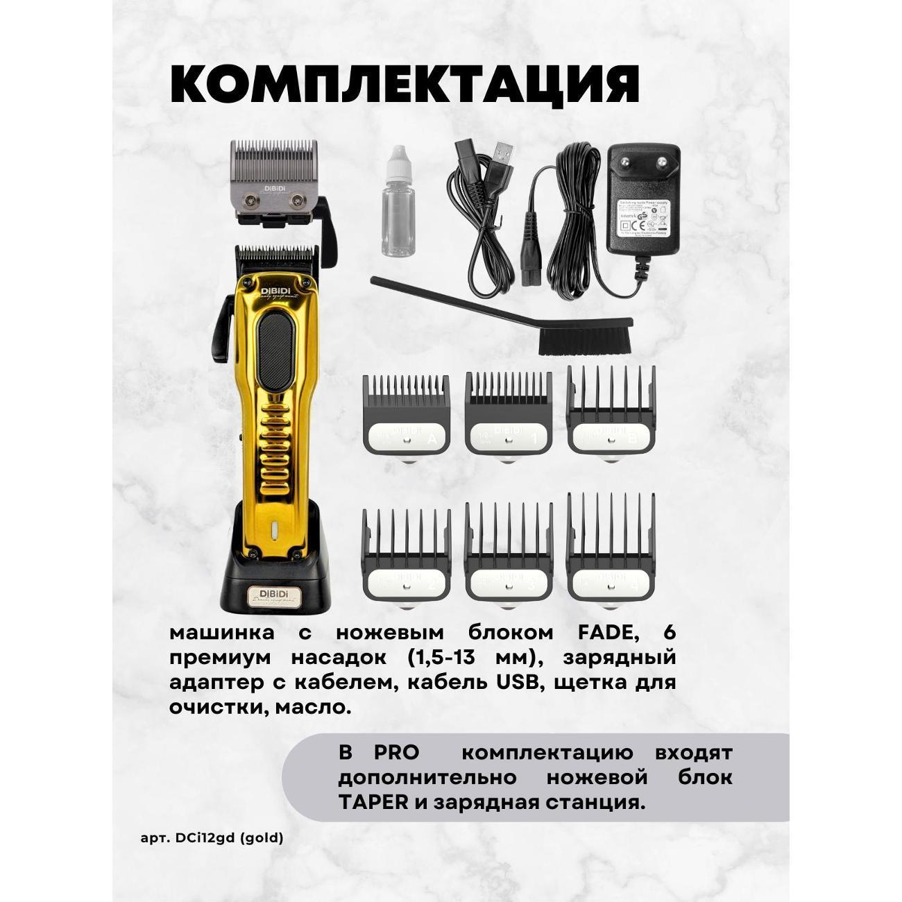 https://img.mvideo.ru/Big/400460338bb2.jpg