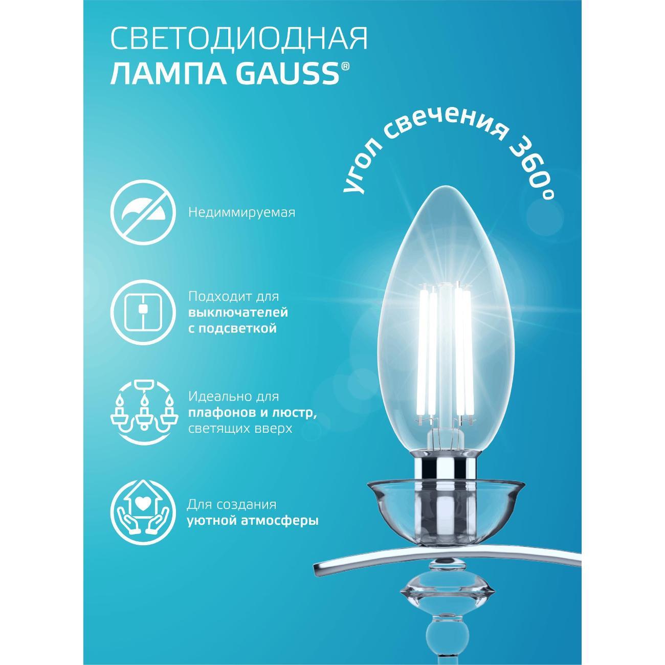 https://img.mvideo.ru/Big/400460343bb3.jpg
