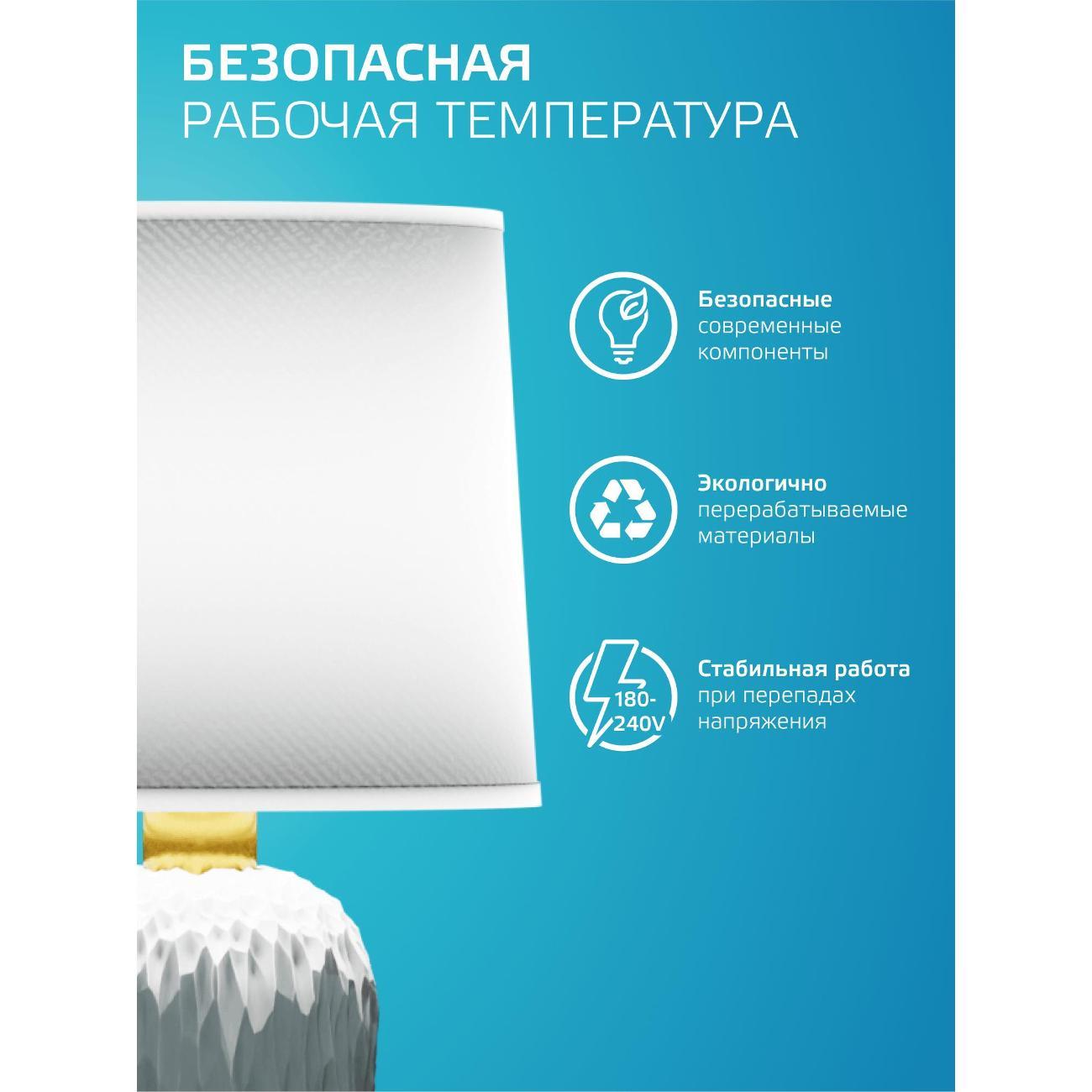 https://img.mvideo.ru/Big/400460343bb5.jpg