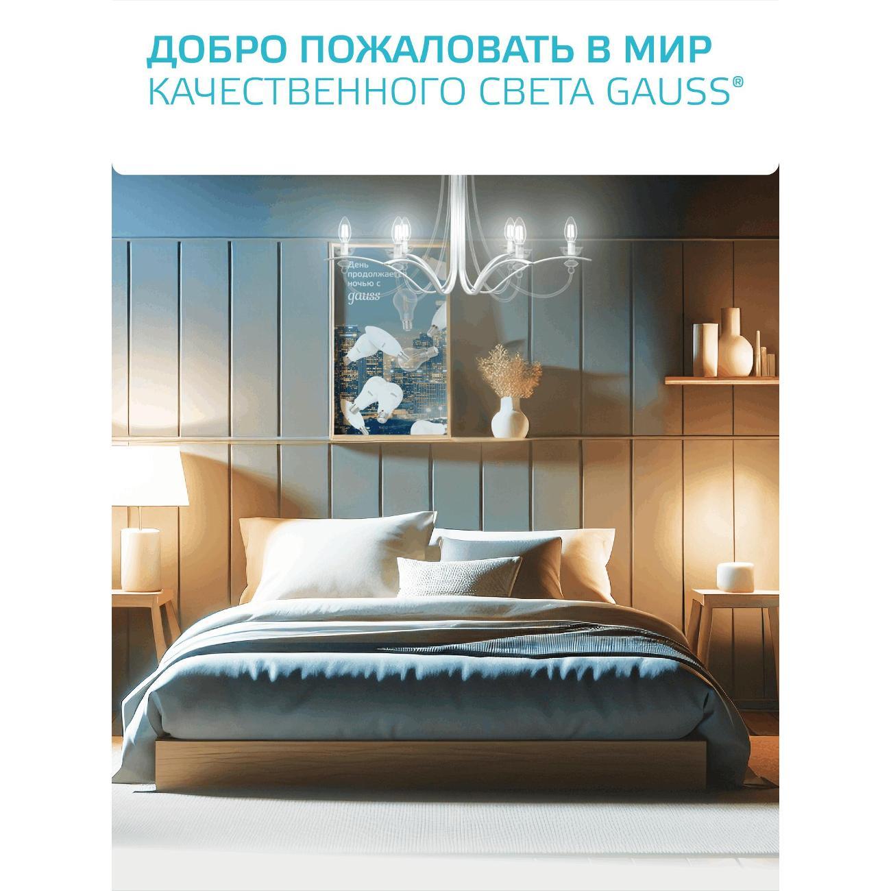 https://img.mvideo.ru/Big/400460343bb8.jpg
