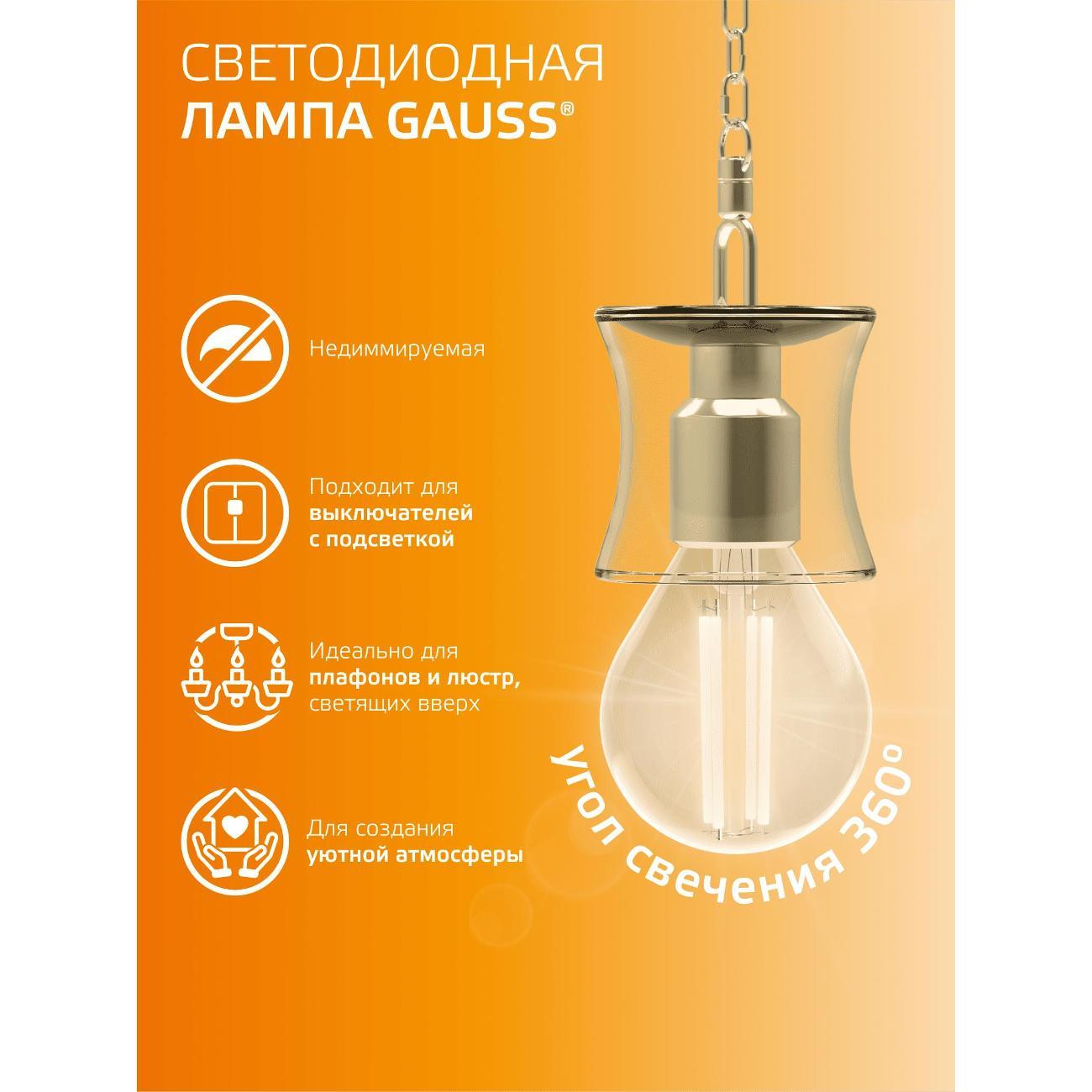 https://img.mvideo.ru/Big/400460349bb3.jpg