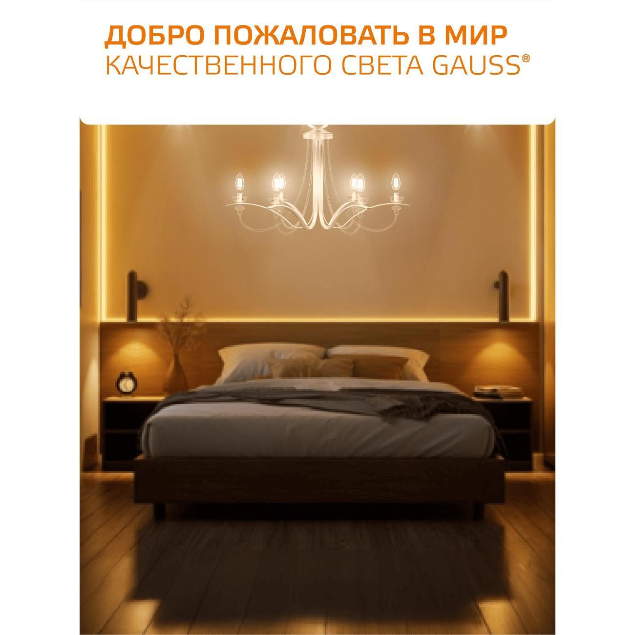 https://img.mvideo.ru/Big/400460349bb8.jpg