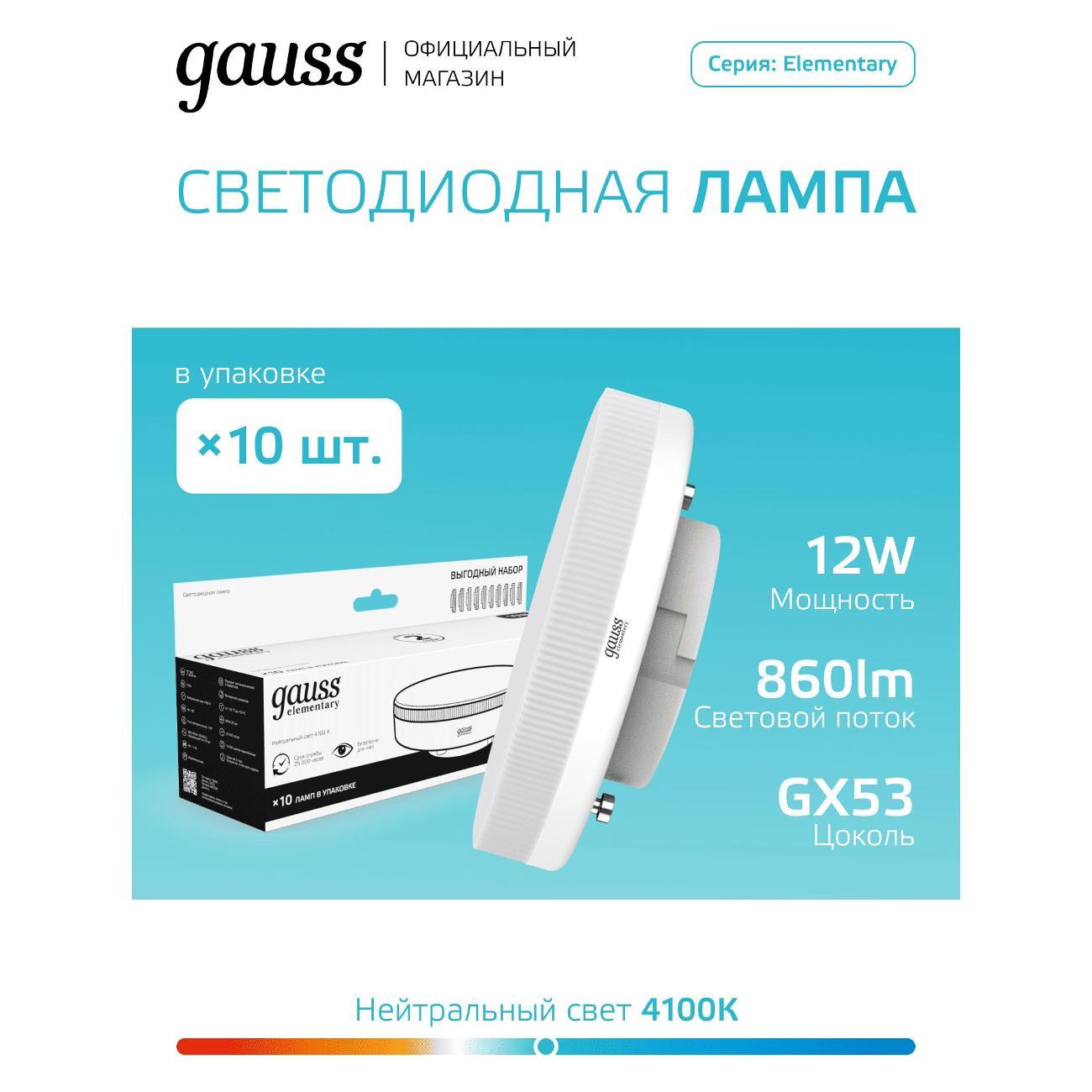 https://img.mvideo.ru/Big/400460353bb1.jpg