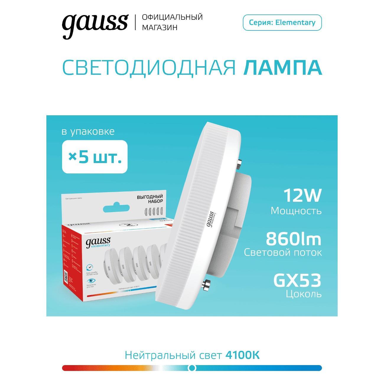 https://img.mvideo.ru/Big/400460354bb1.jpg