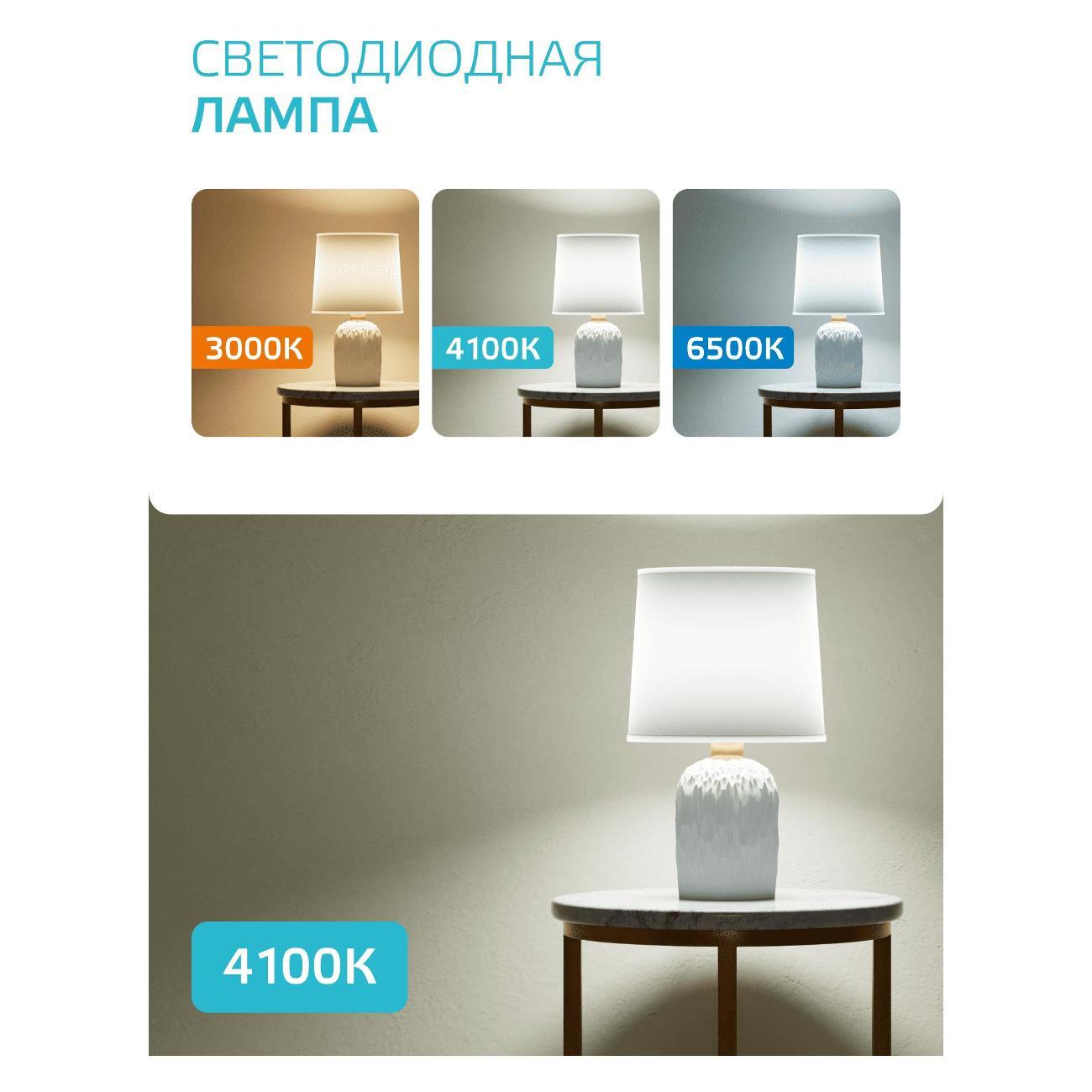 https://img.mvideo.ru/Big/400460354bb6.jpg