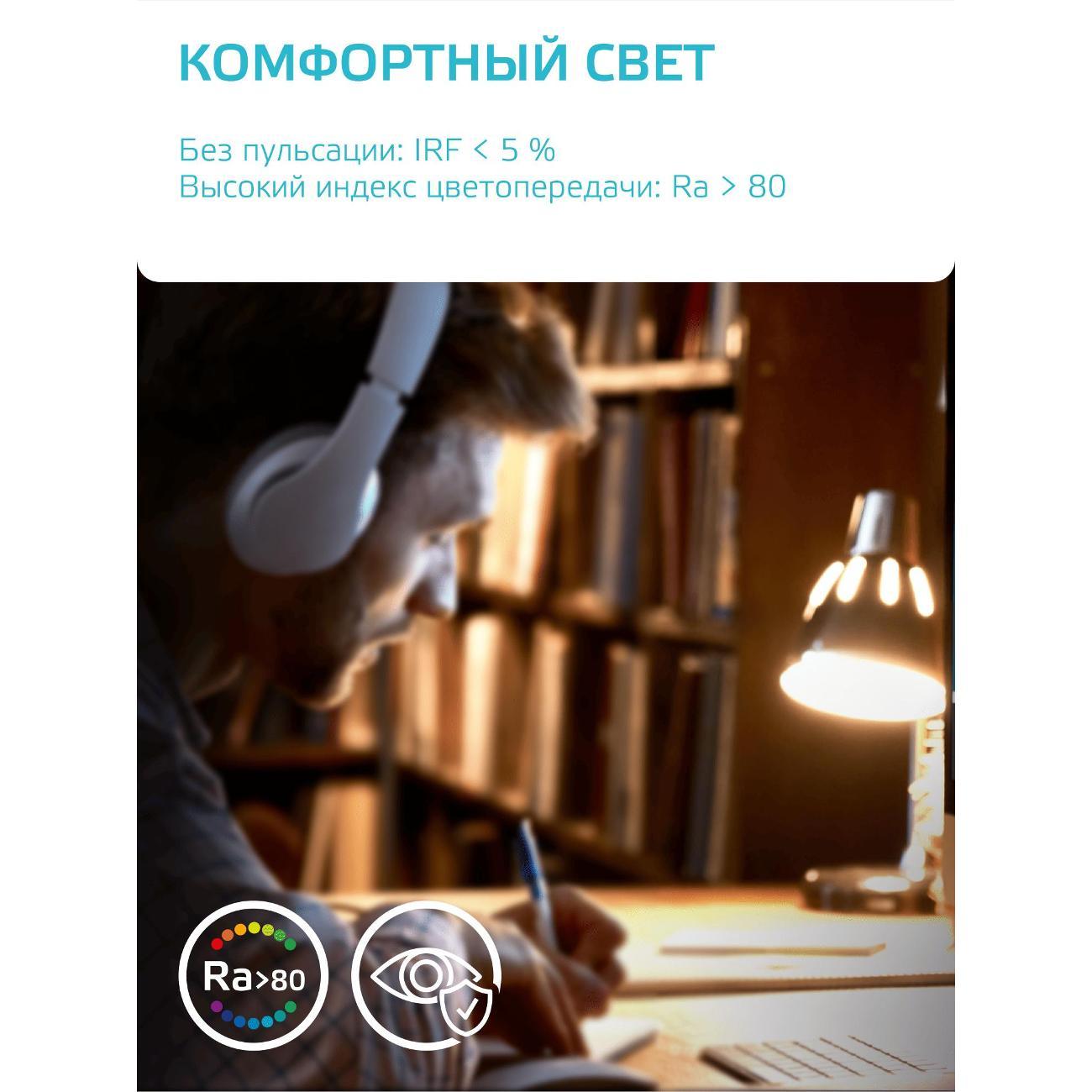 https://img.mvideo.ru/Big/400460354bb7.jpg