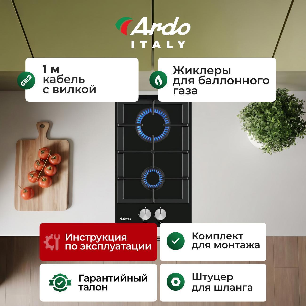 https://img.mvideo.ru/Big/400460704bb3.jpg