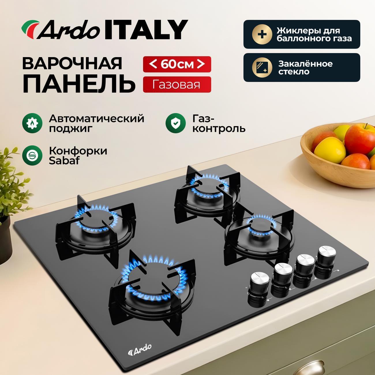 https://img.mvideo.ru/Big/400460713bb.jpg