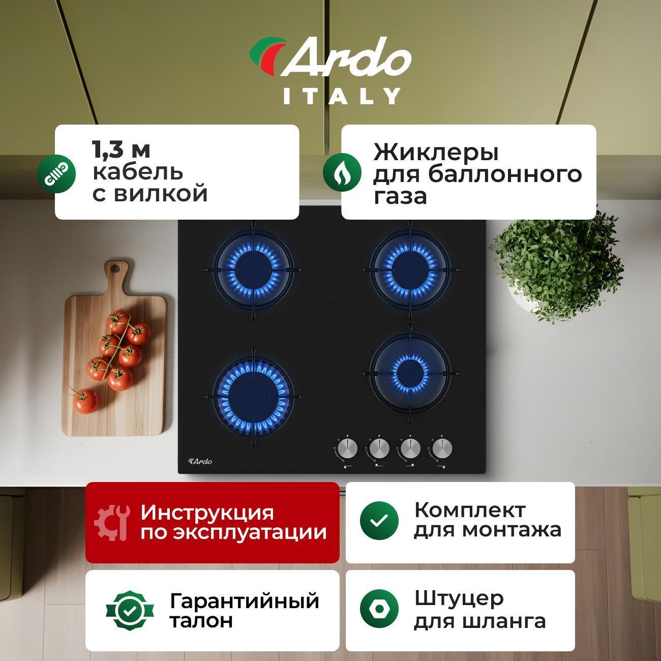 https://img.mvideo.ru/Big/400460713bb3.jpg