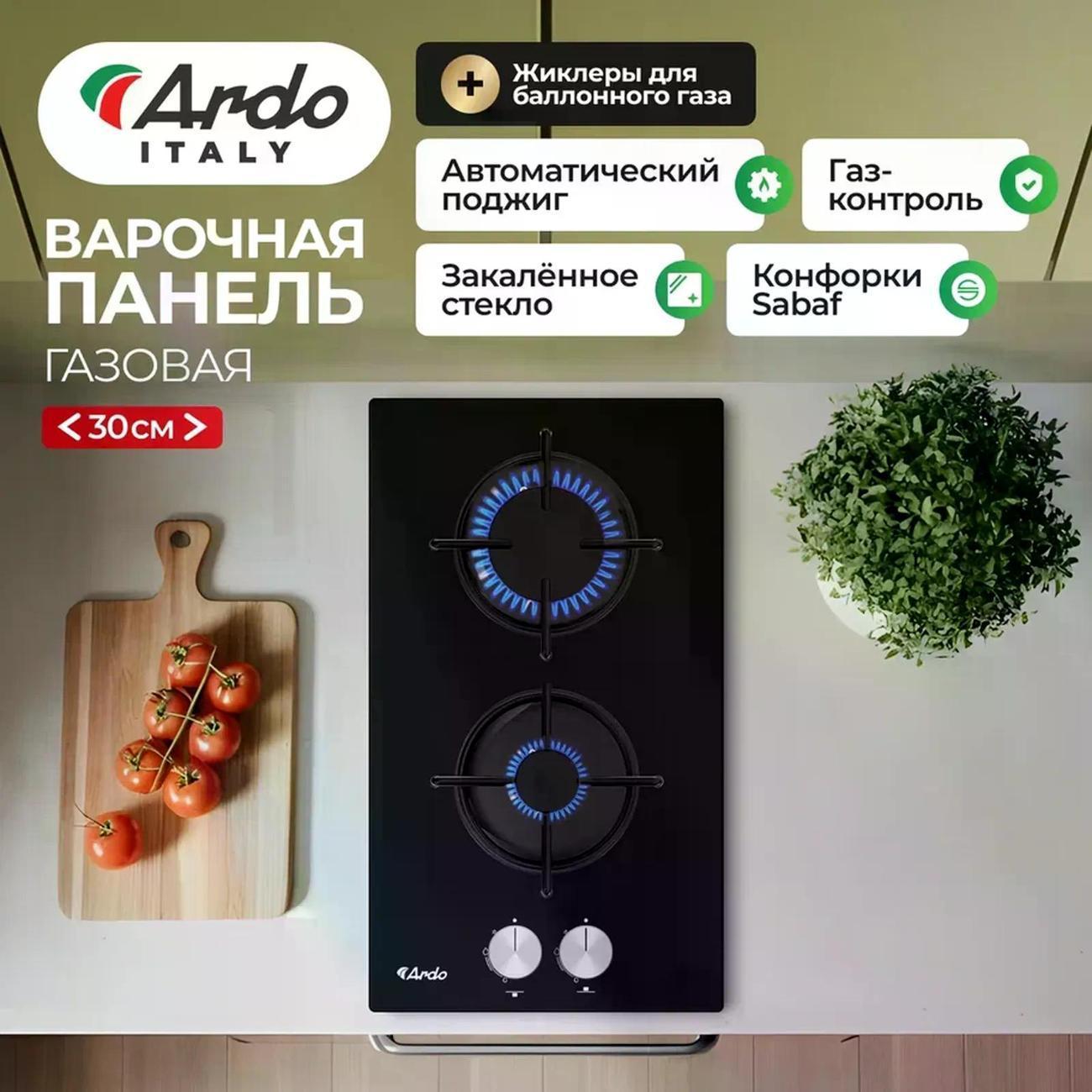 https://img.mvideo.ru/Big/400460719bb.jpg