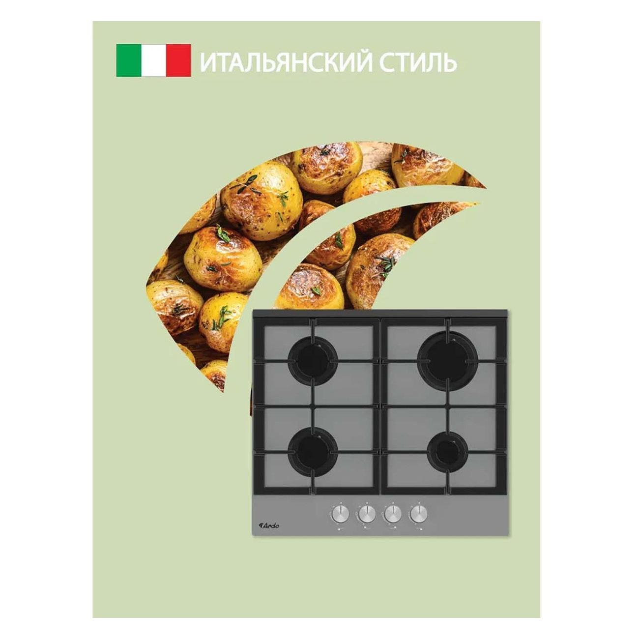 https://img.mvideo.ru/Big/400460721bb6.jpg