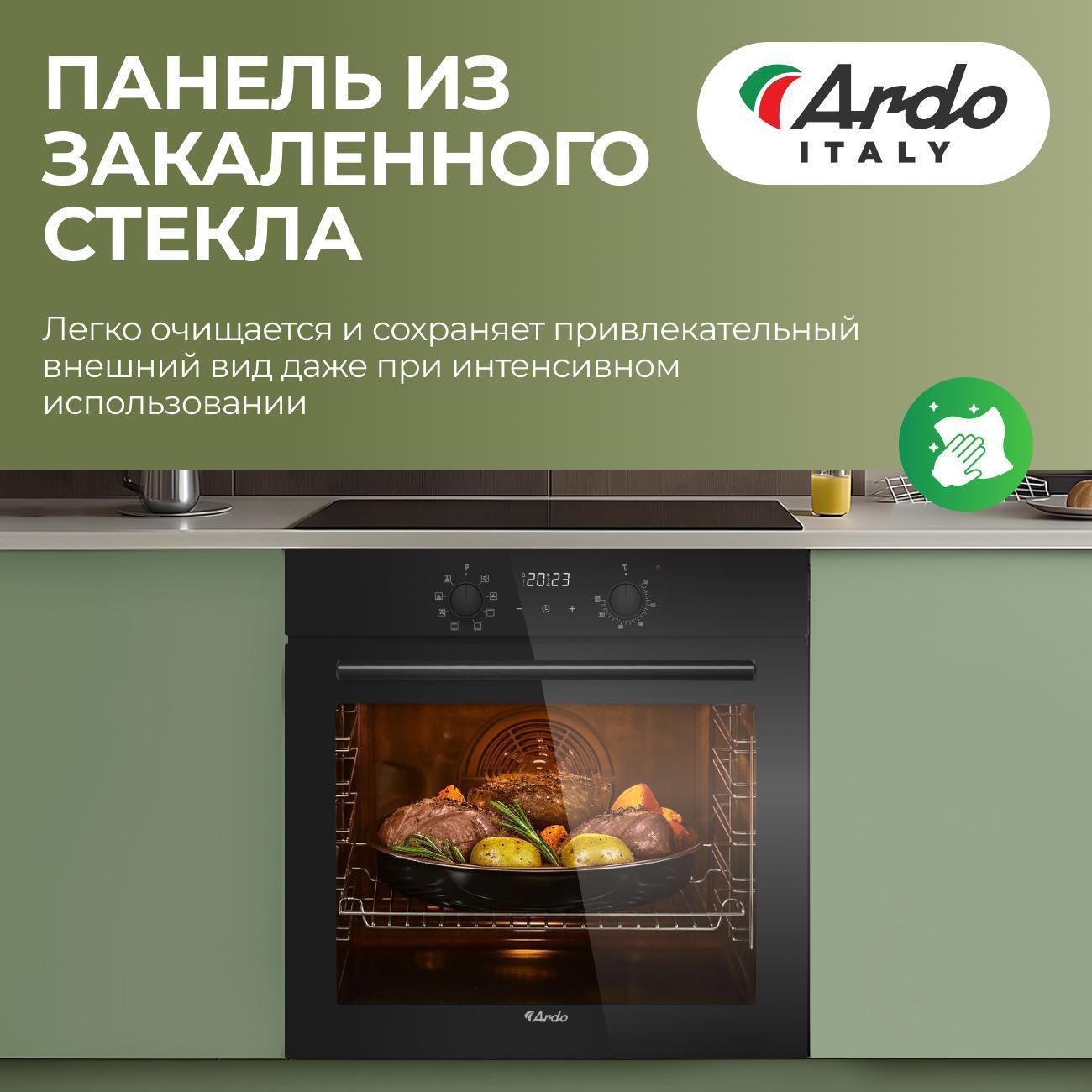 https://img.mvideo.ru/Big/400460947bb1.jpg