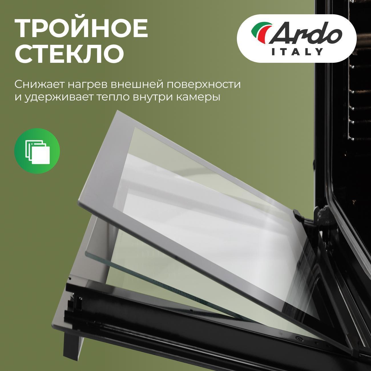 https://img.mvideo.ru/Big/400460947bb3.jpg