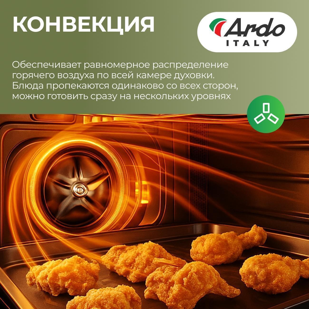 https://img.mvideo.ru/Big/400460947bb4.jpg