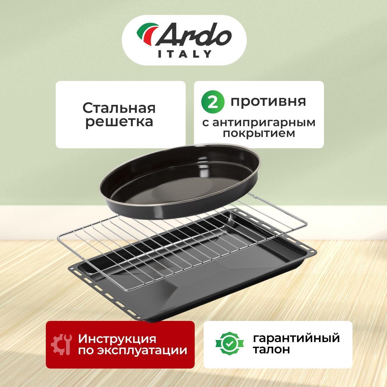https://img.mvideo.ru/Big/400460947bb7.jpg