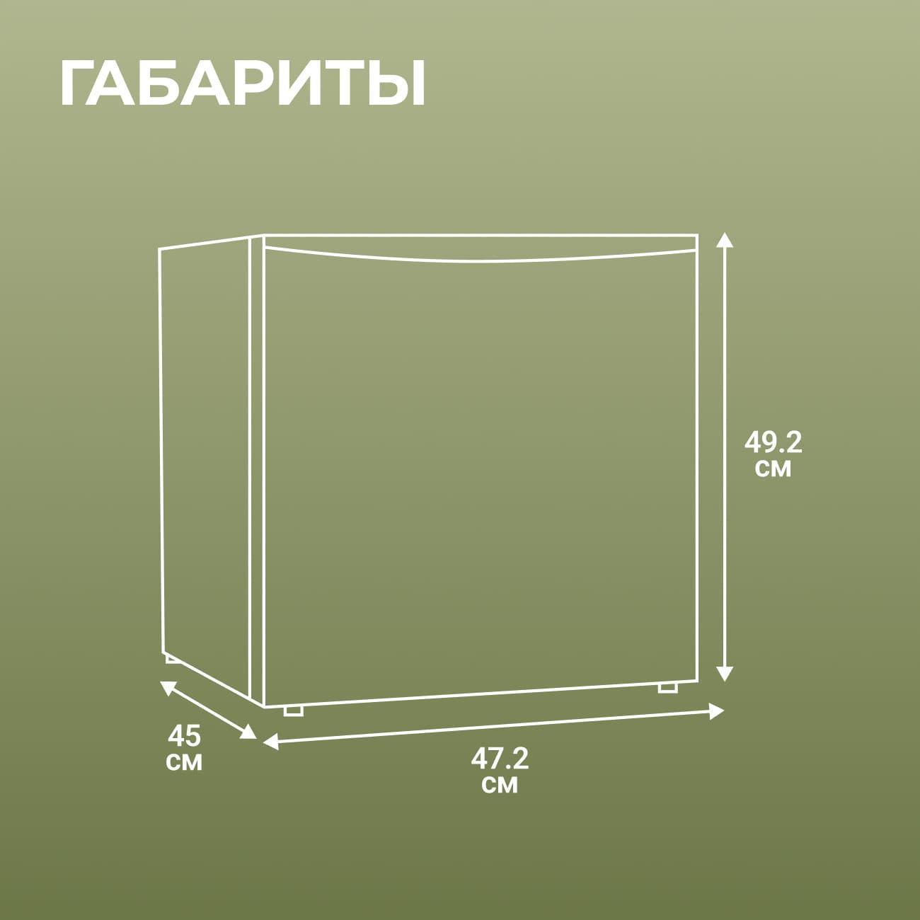 https://img.mvideo.ru/Big/400461098bb7.jpg