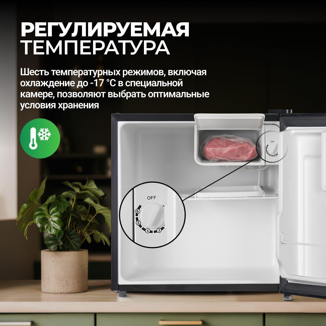 https://img.mvideo.ru/Big/400461103bb4.jpg