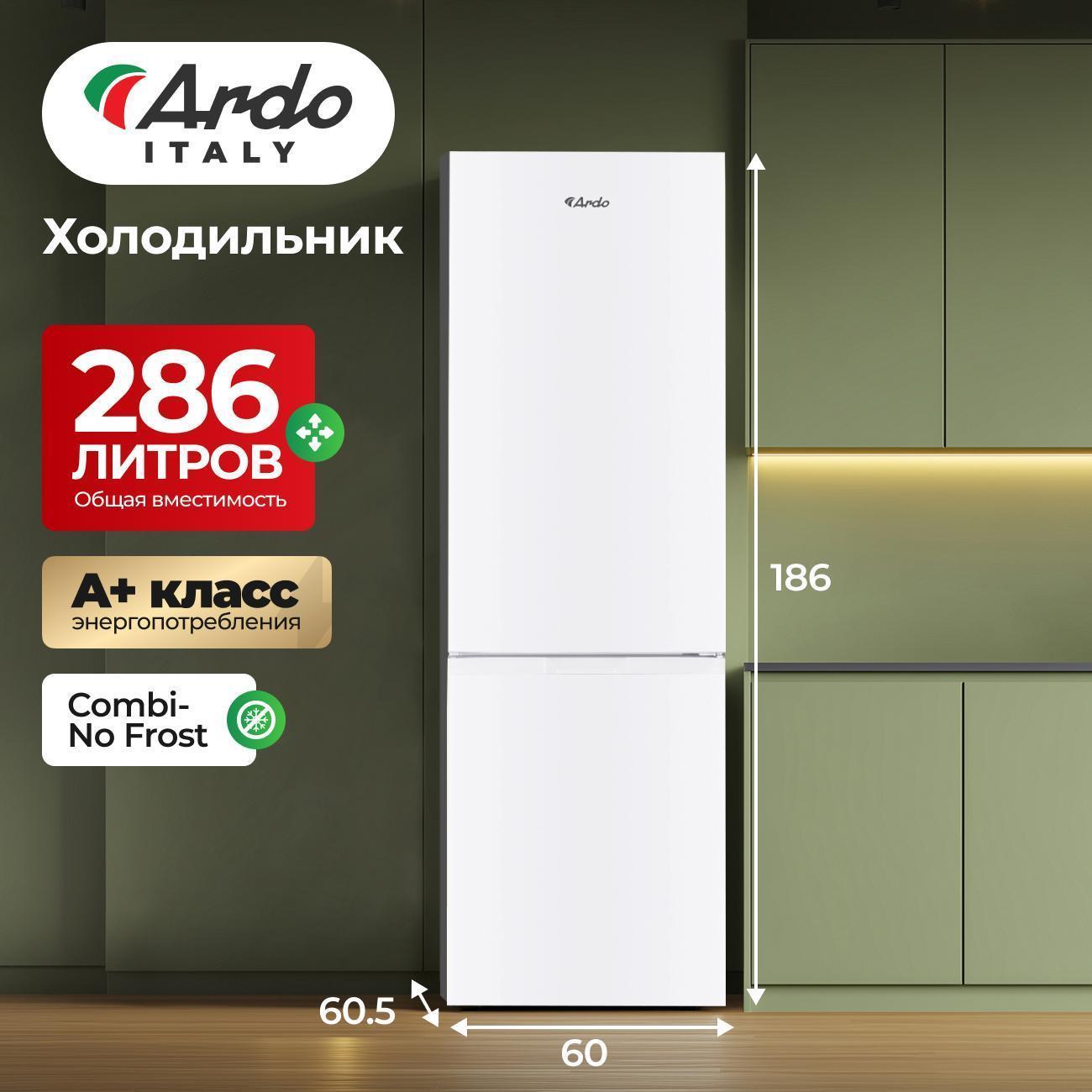 https://img.mvideo.ru/Big/400461203bb.jpg
