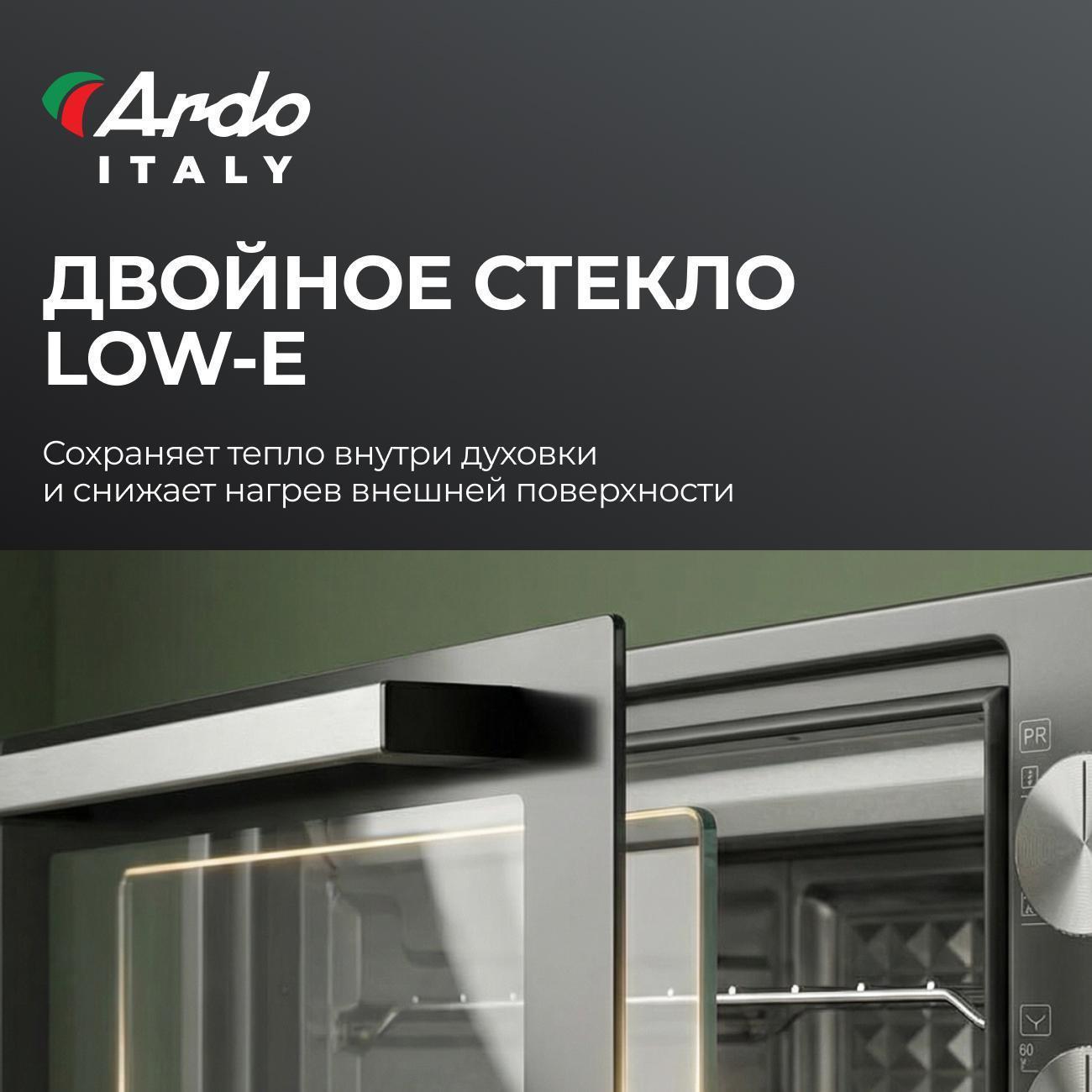 https://img.mvideo.ru/Big/400461207bb4.jpg