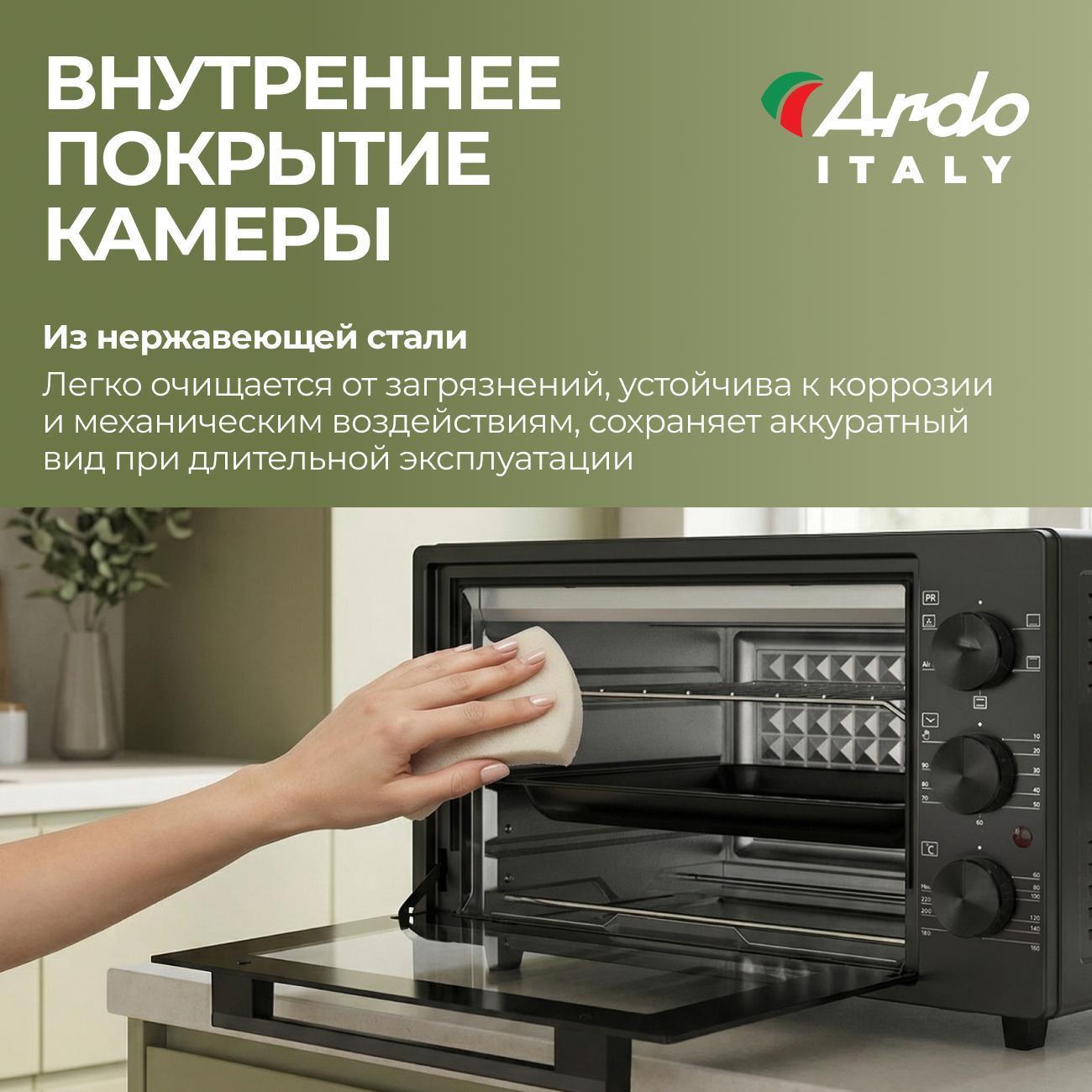 https://img.mvideo.ru/Big/400461207bb5.jpg