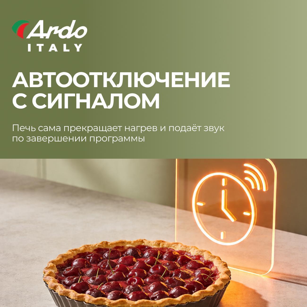 https://img.mvideo.ru/Big/400461207bb6.jpg