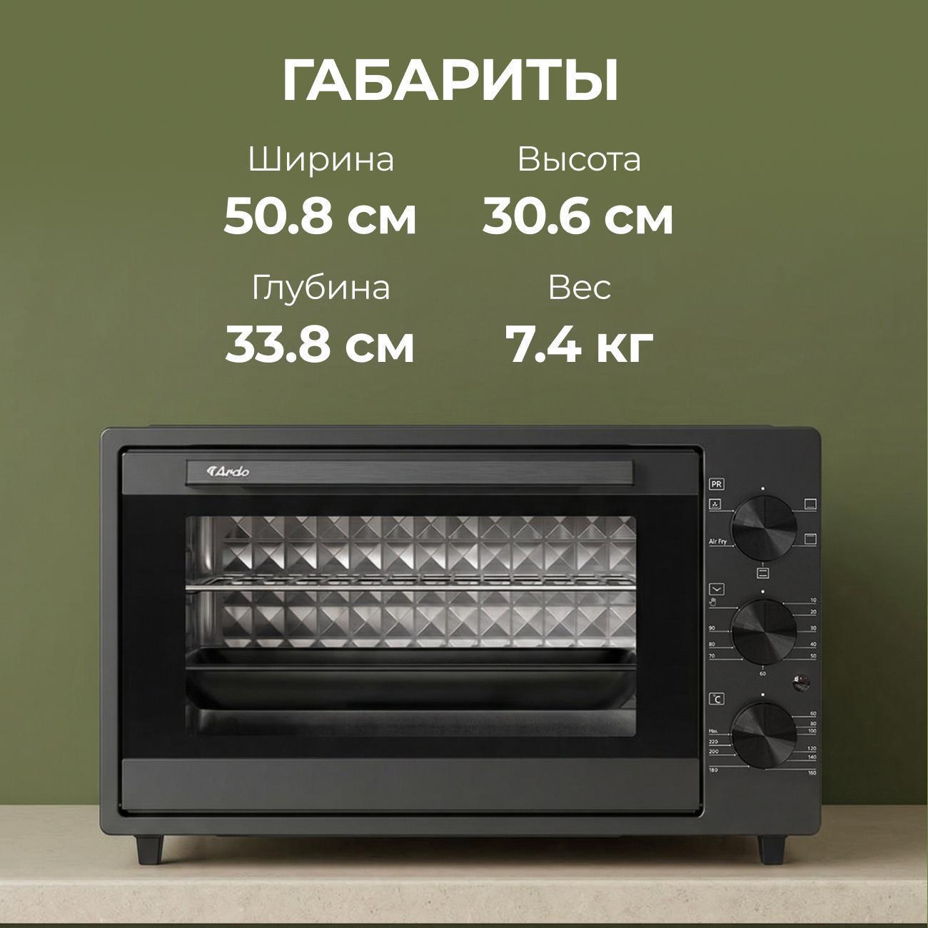 https://img.mvideo.ru/Big/400461207bb8.jpg