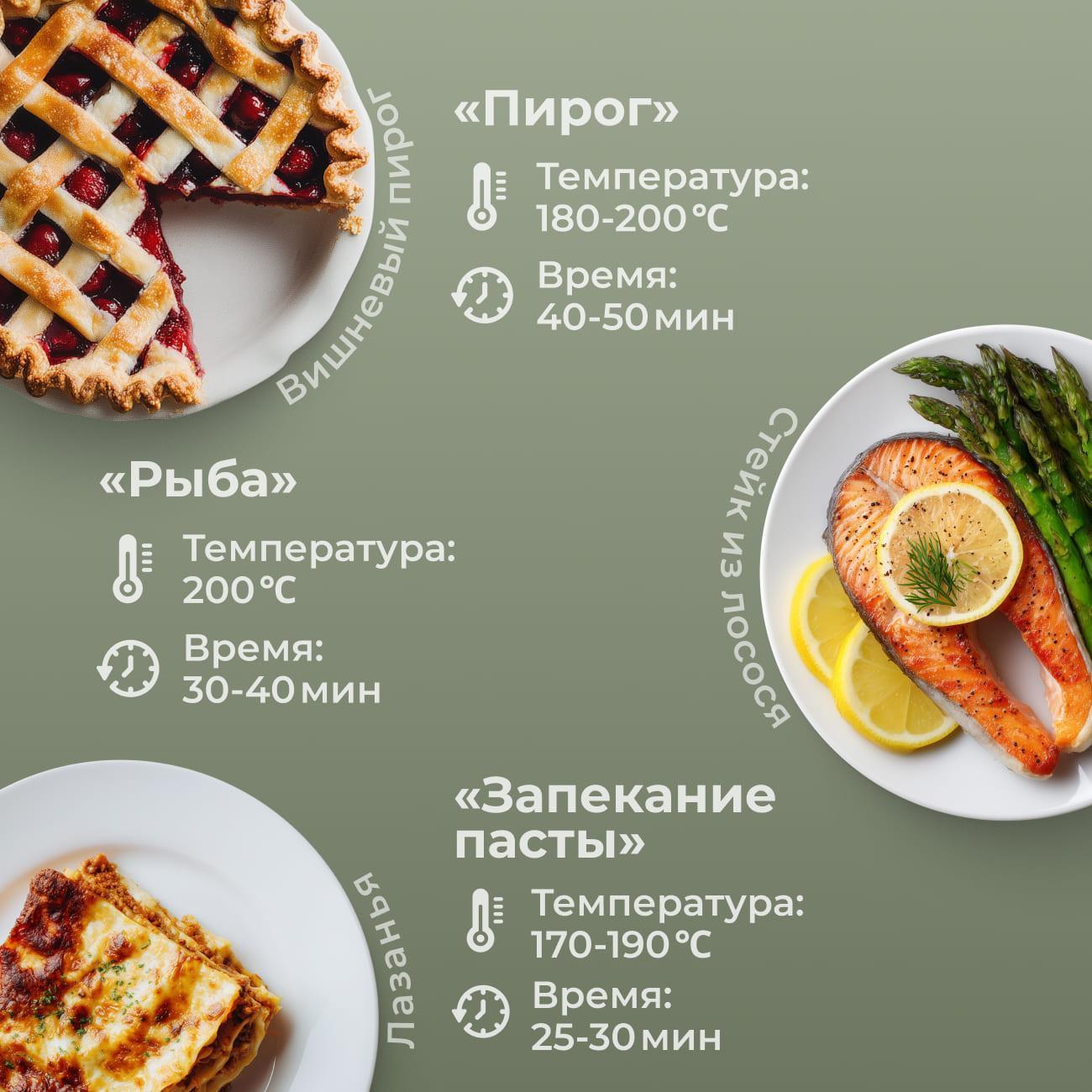 https://img.mvideo.ru/Big/400461207bb9.jpg