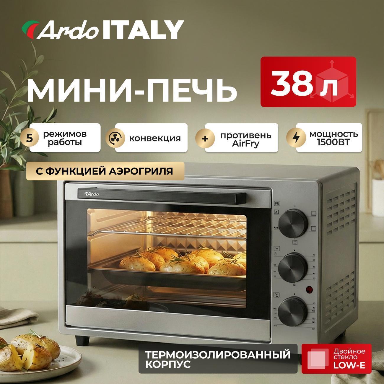 https://img.mvideo.ru/Big/400461208bb.jpg