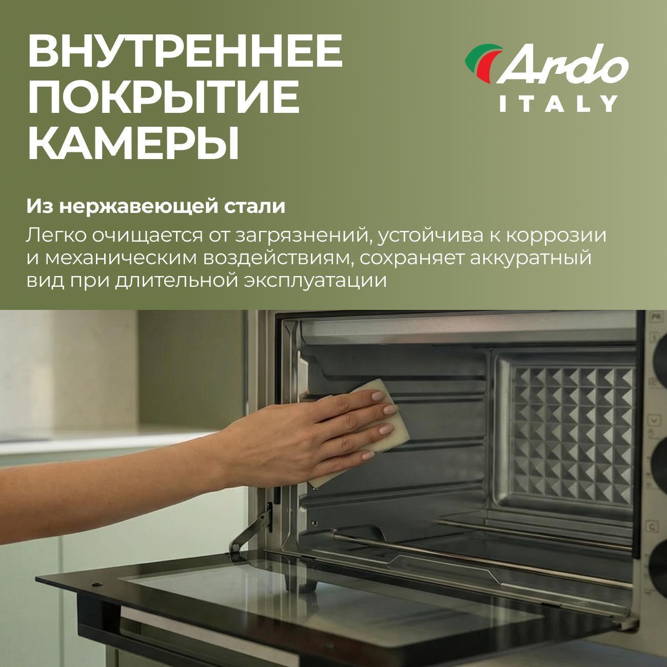 https://img.mvideo.ru/Big/400461208bb4.jpg