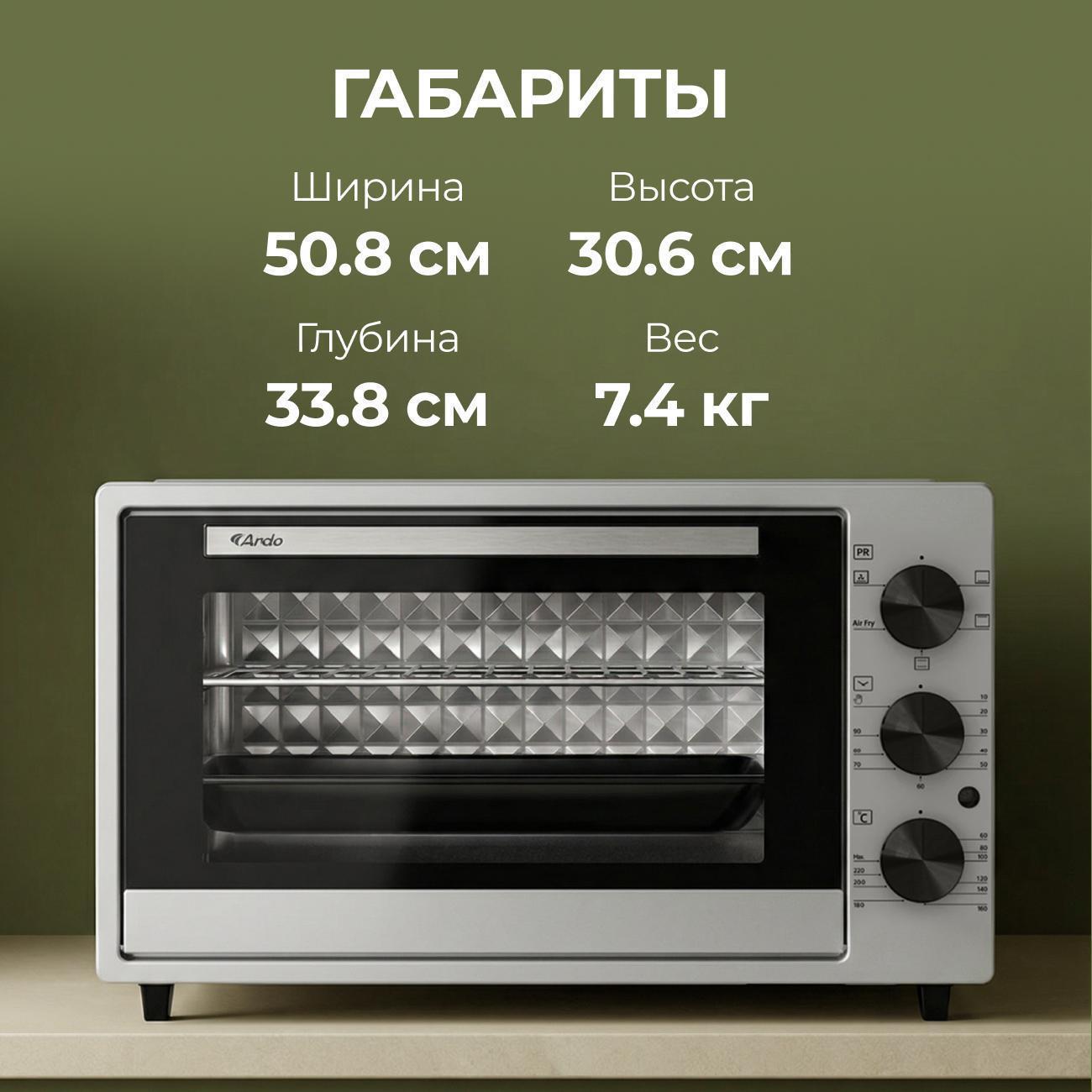 https://img.mvideo.ru/Big/400461208bb8.jpg
