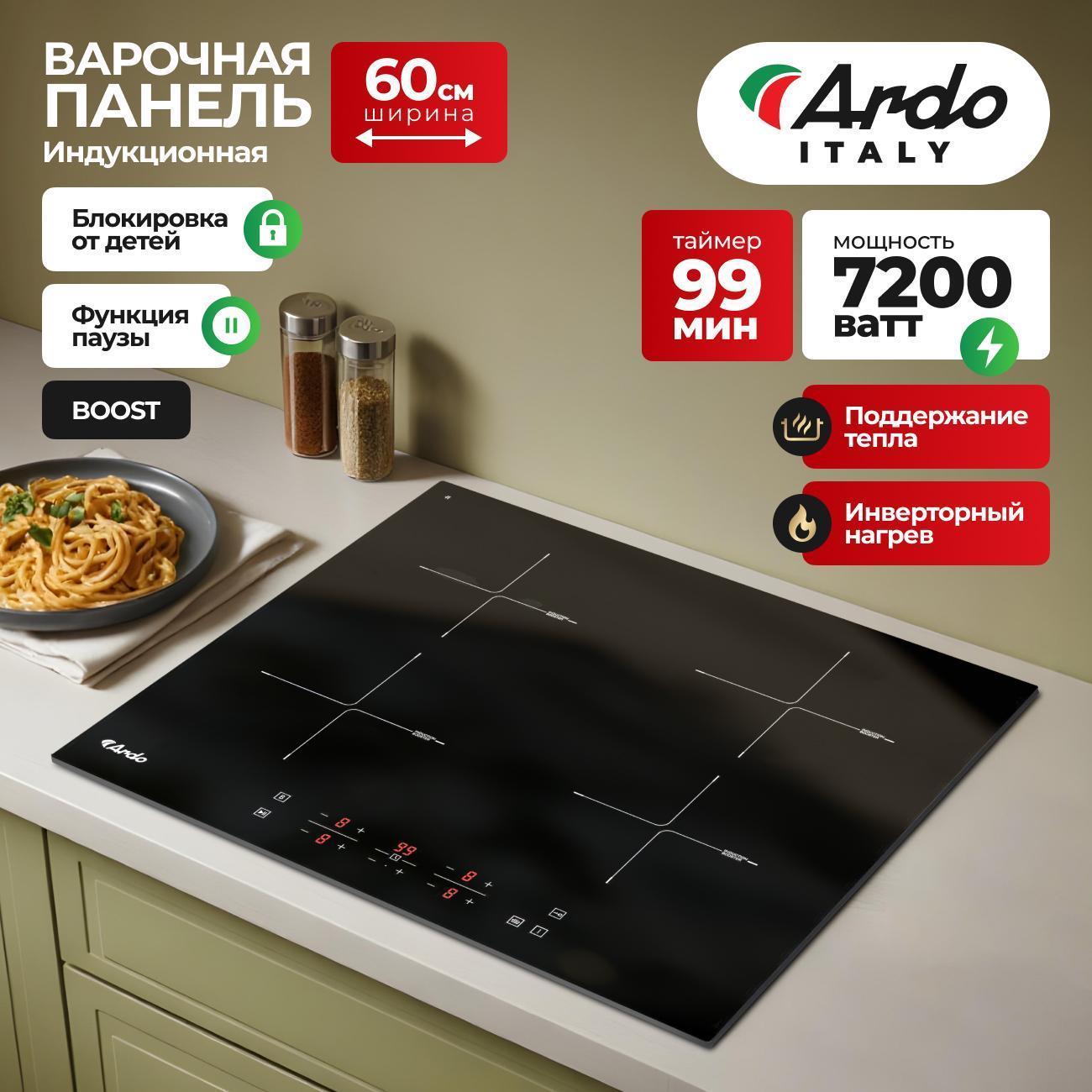 https://img.mvideo.ru/Big/400461256bb.jpg