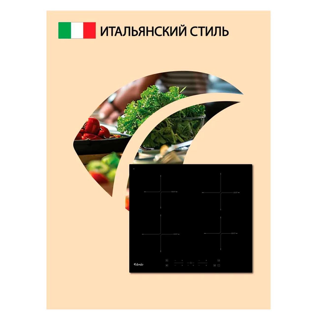 https://img.mvideo.ru/Big/400461256bb7.jpg