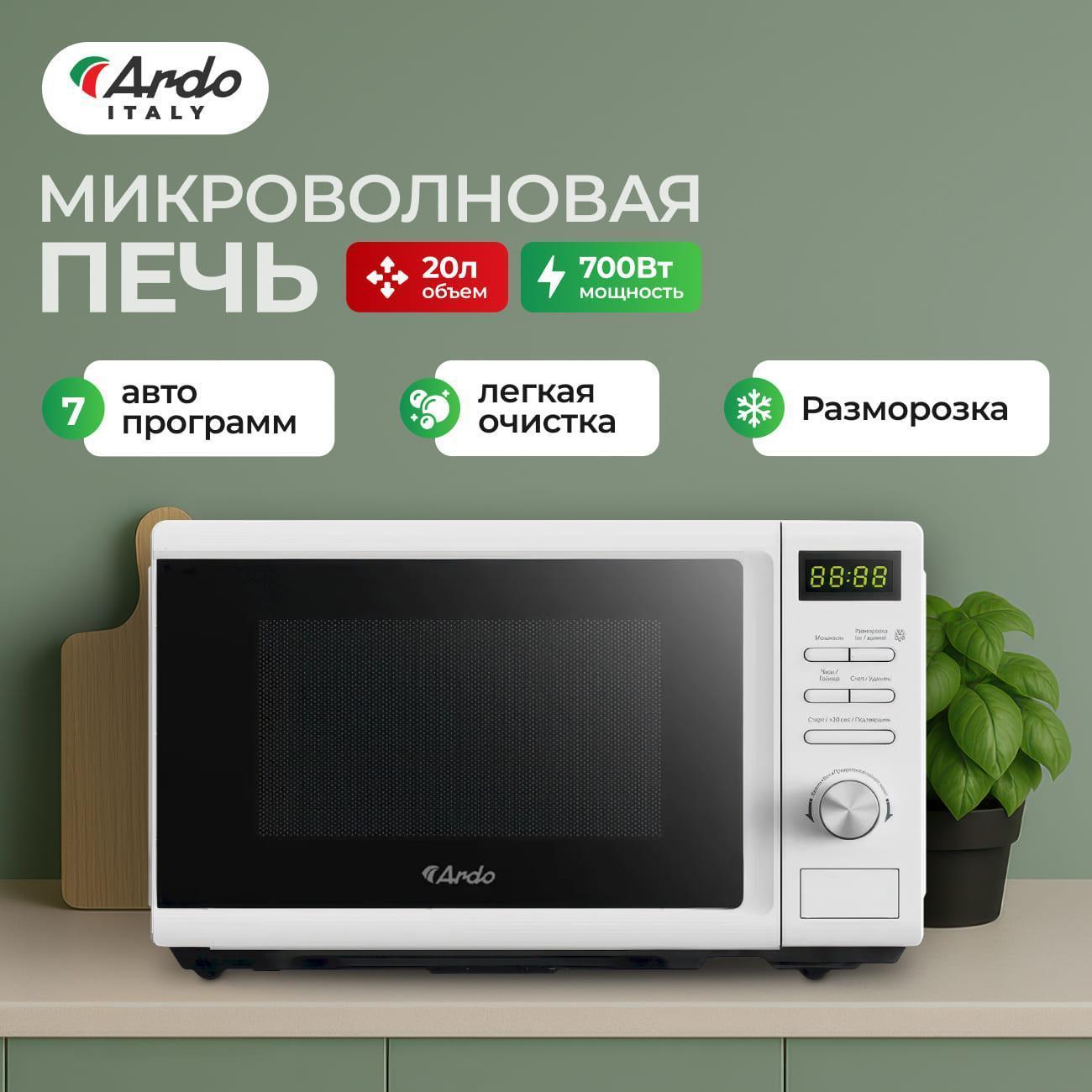 https://img.mvideo.ru/Big/400461268bb.jpg