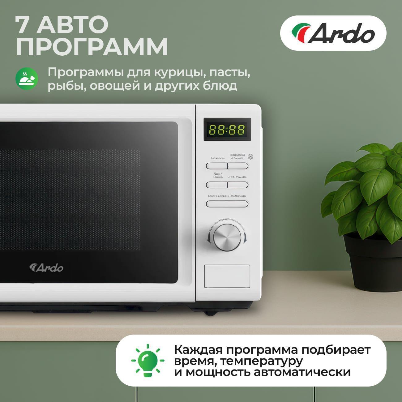 https://img.mvideo.ru/Big/400461268bb1.jpg